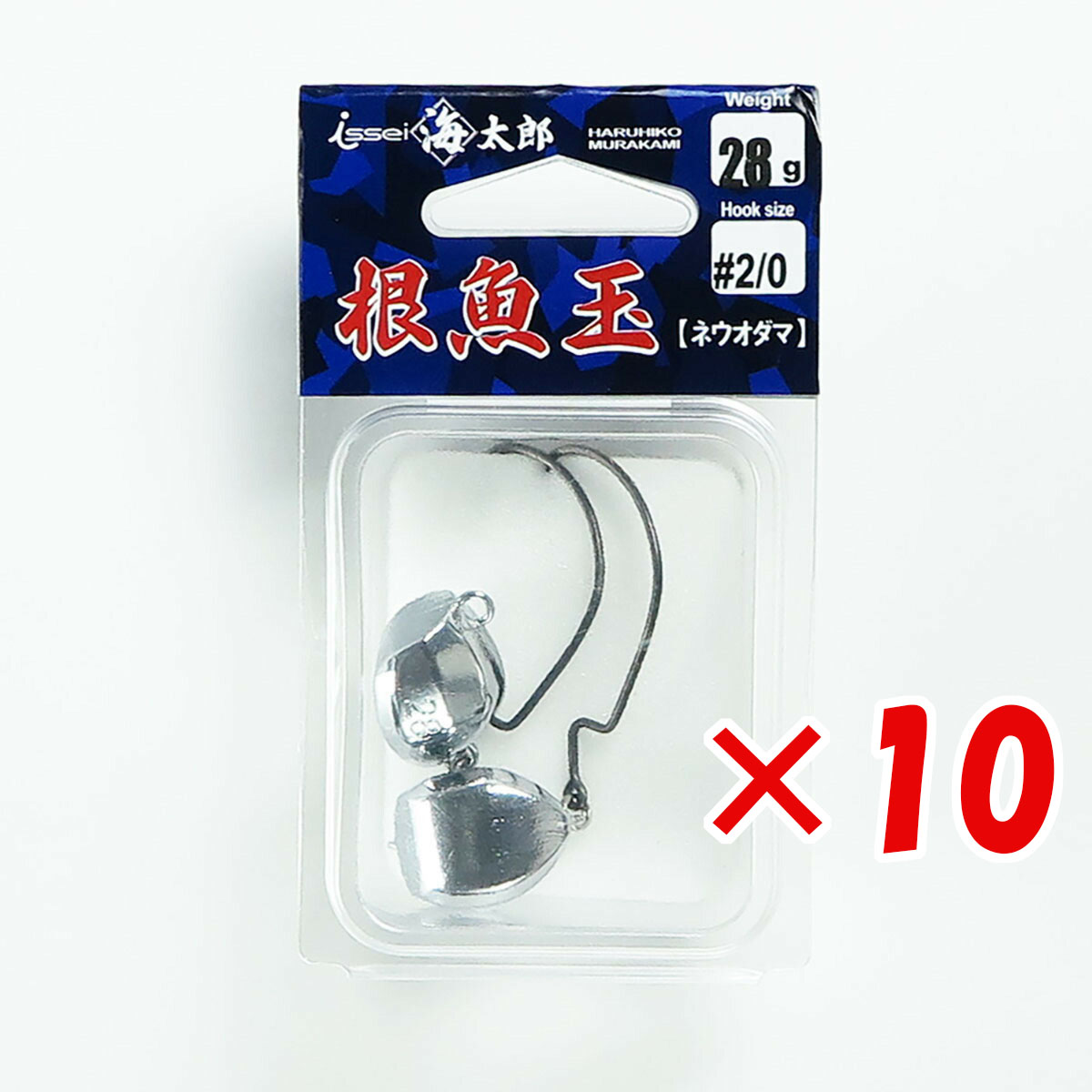 【 まとめ買い ×10個セット 】 「 一誠 海太郎 Issei Umitaro 根魚玉 28g #2/0 」 【 送料無料 】 【 月間MVP & 月間優良ショップ ダブル受賞店 】 釣具 釣り具 釣り用品|日用品・釣具・文具のすぐる屋本舗