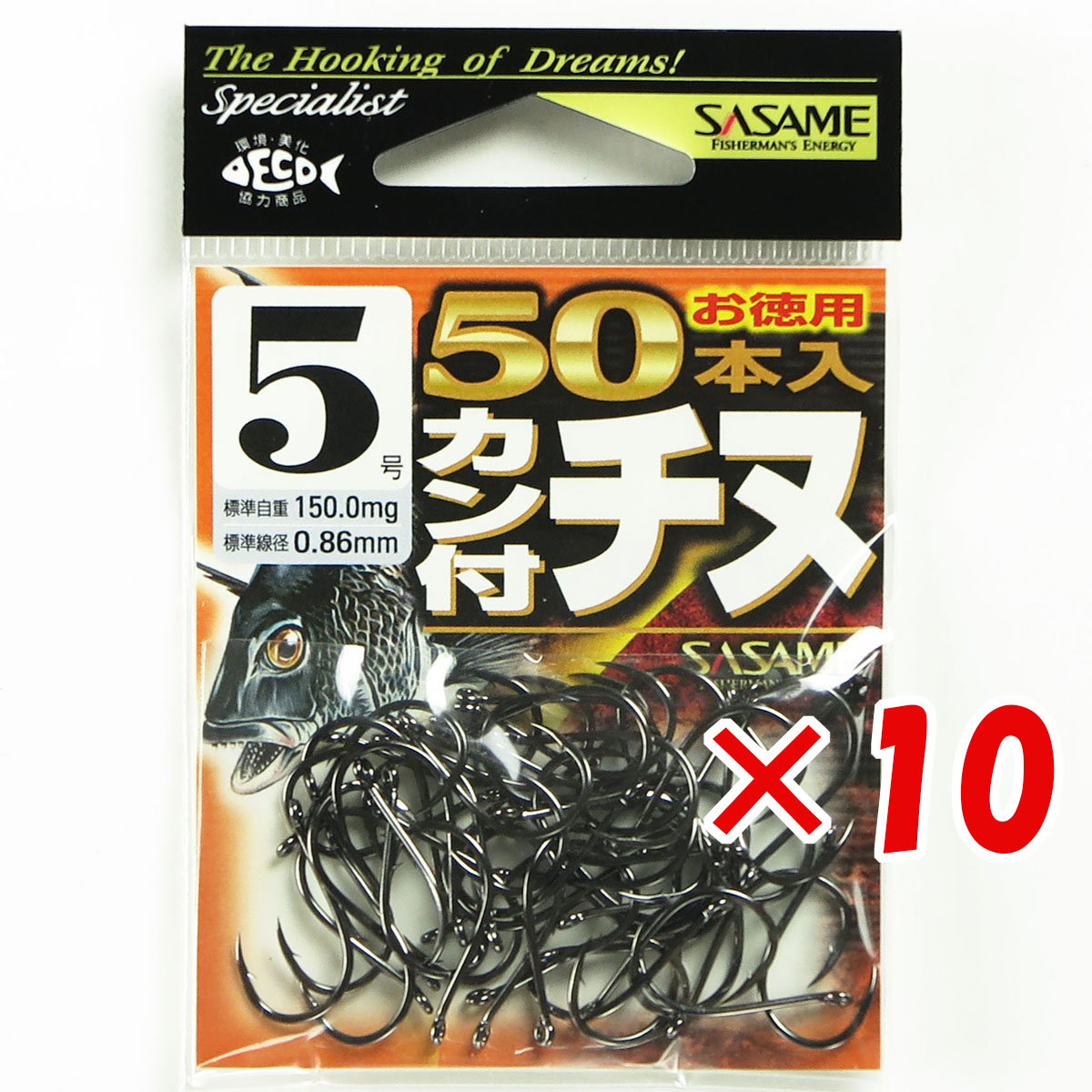 【 まとめ買い ×10個セット 】 「 ささめ針 SASAME 05VRT カン付チヌ 黒 徳用50本入 5号 」 【 送料無料 】 【 月間MVP & 月間優良ショップ ダブル受賞店 】 釣り 釣り具 釣具 釣り用品
