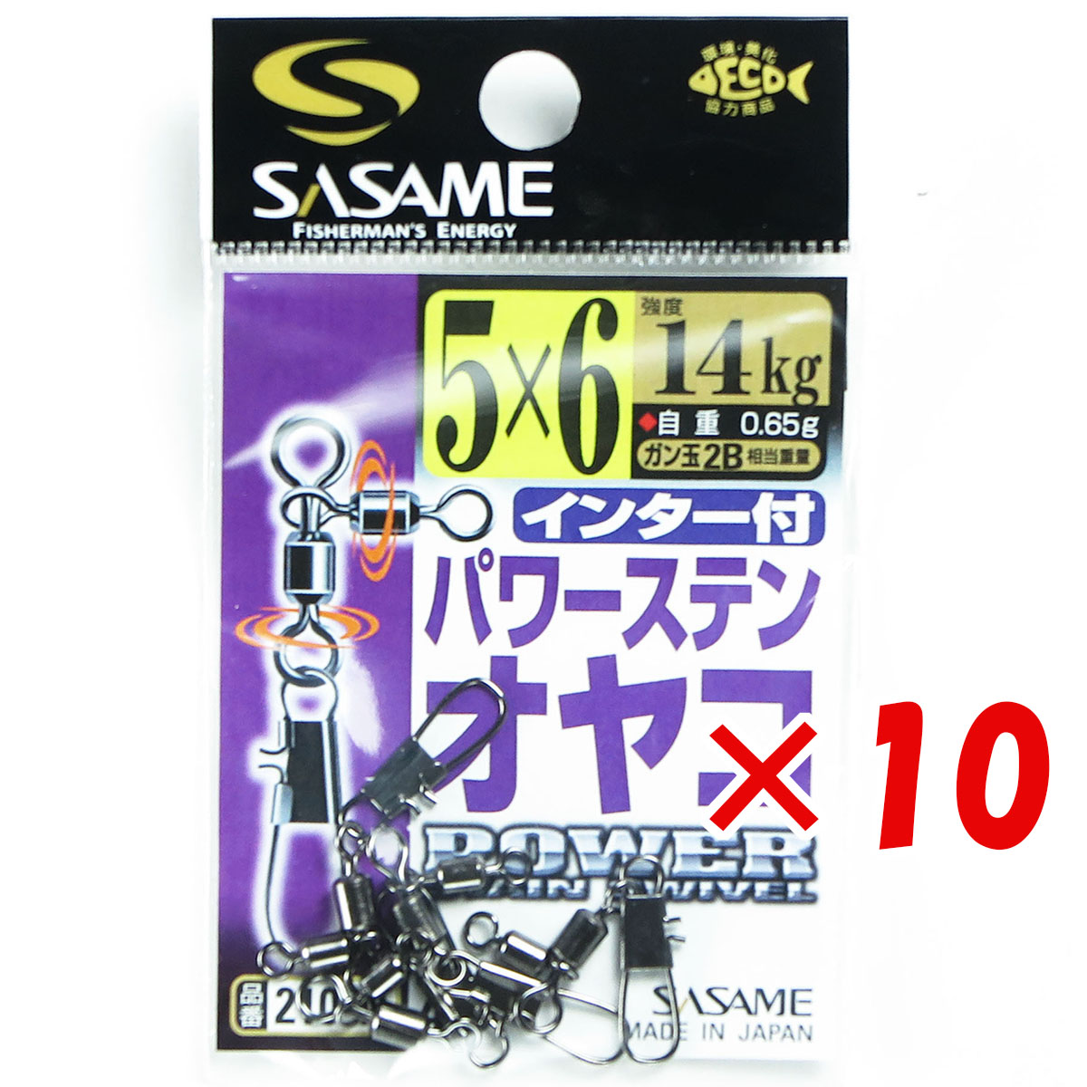【 まとめ買い ×10個セット 】 「 ささめ針 SASAME 210-N インター付パワーステンオヤコ 5×6 」 【 送料無料 】 【 月間MVP & 月間優良ショップ ダブル受賞店 】 釣り 釣り具 釣具 釣り用品