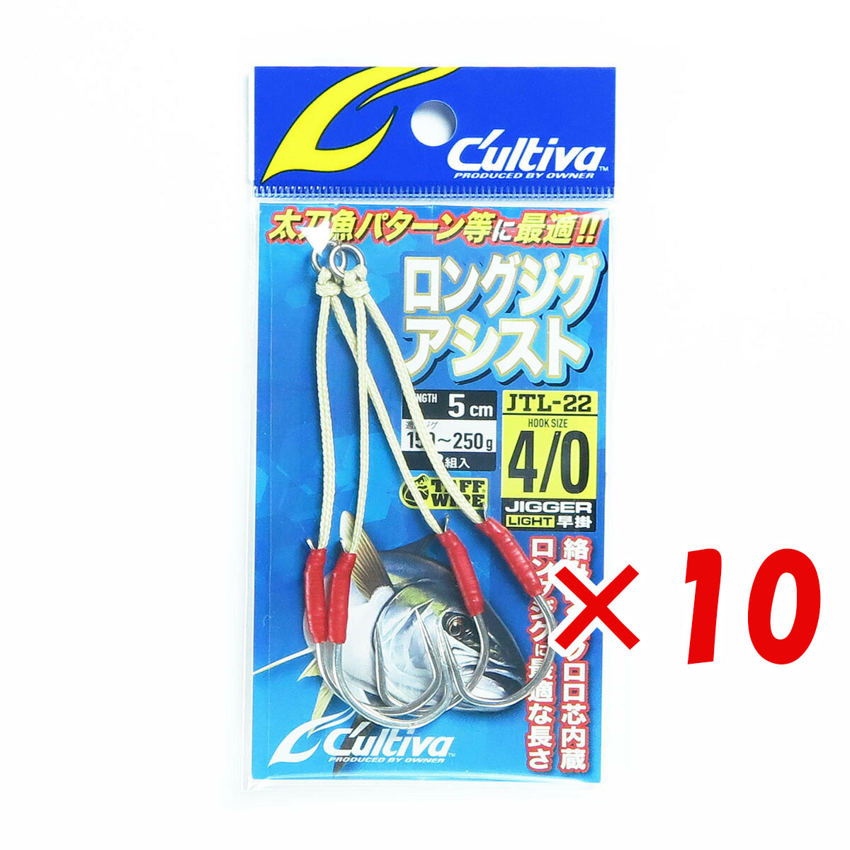 【 まとめ買い ×10個セット 】 「 OWNER オーナー アシストフック JTL-22 ロングジグアシスト #4/0 」 【 月間MVP & 月間優良ショップ ダブル受賞店 】 釣具 釣り具 釣り用品