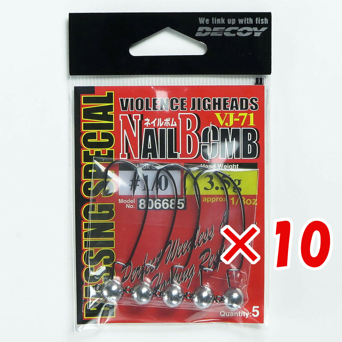 【 まとめ買い ×10個セット 】 「 カツイチ KATSUICHI DECOY ネイルボム VJ-71 #1/0-3.5g 1/8oz 」 【 送料無料 】 【 月間MVP & 月間優良ショップ ダブル受賞店 】 釣具 釣り具 釣り用品 4,382円