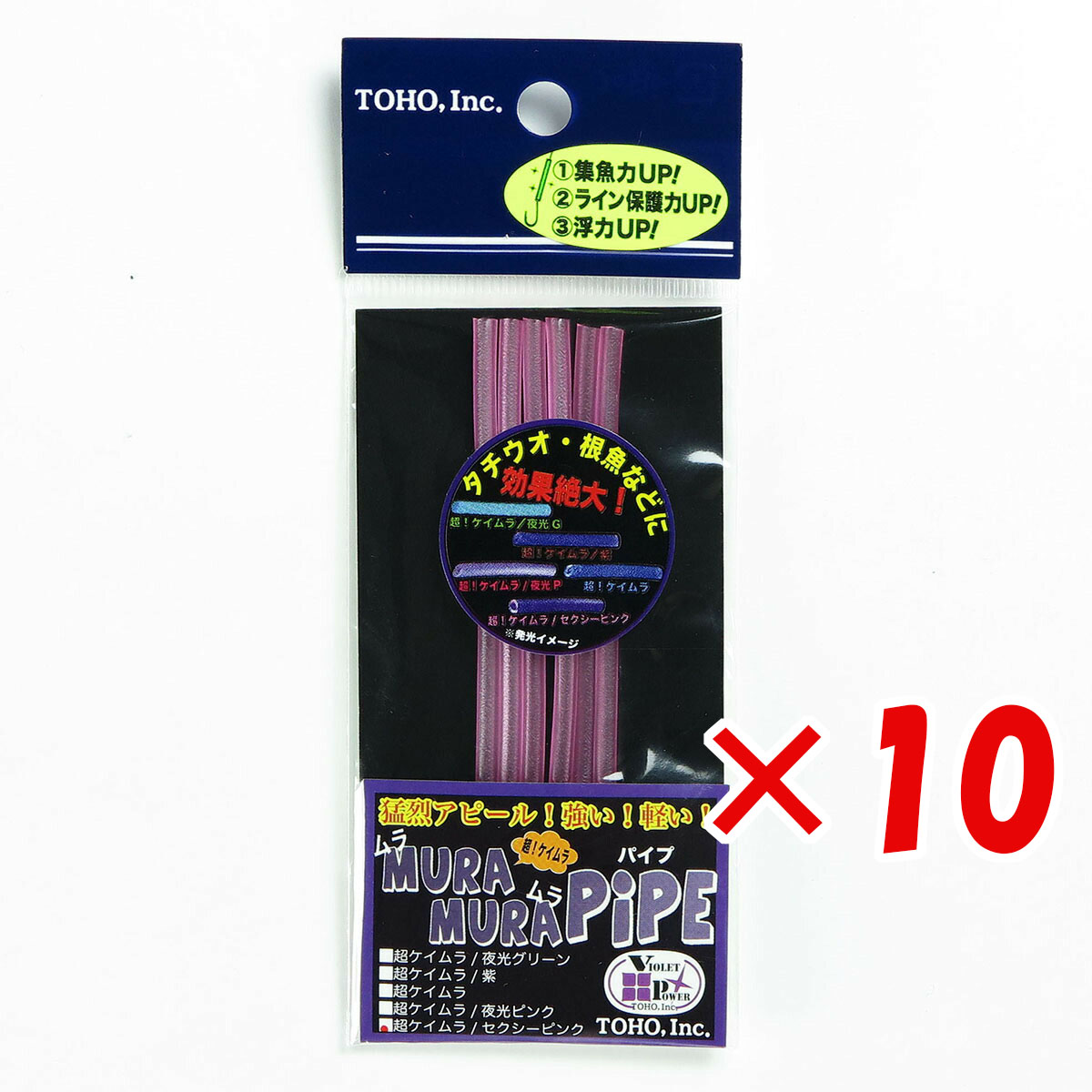 楽天市場】【全3色】モガミ釣具 モガミバイブ 63 : Lure＆Boats Back Lash