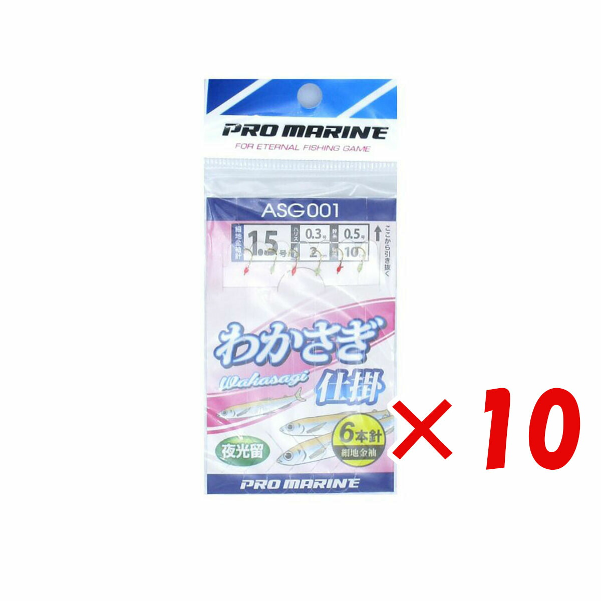 楽天市場】「 OWNER オーナー ジカリグシンカー 1/8oz 」 【 楽天 月間 