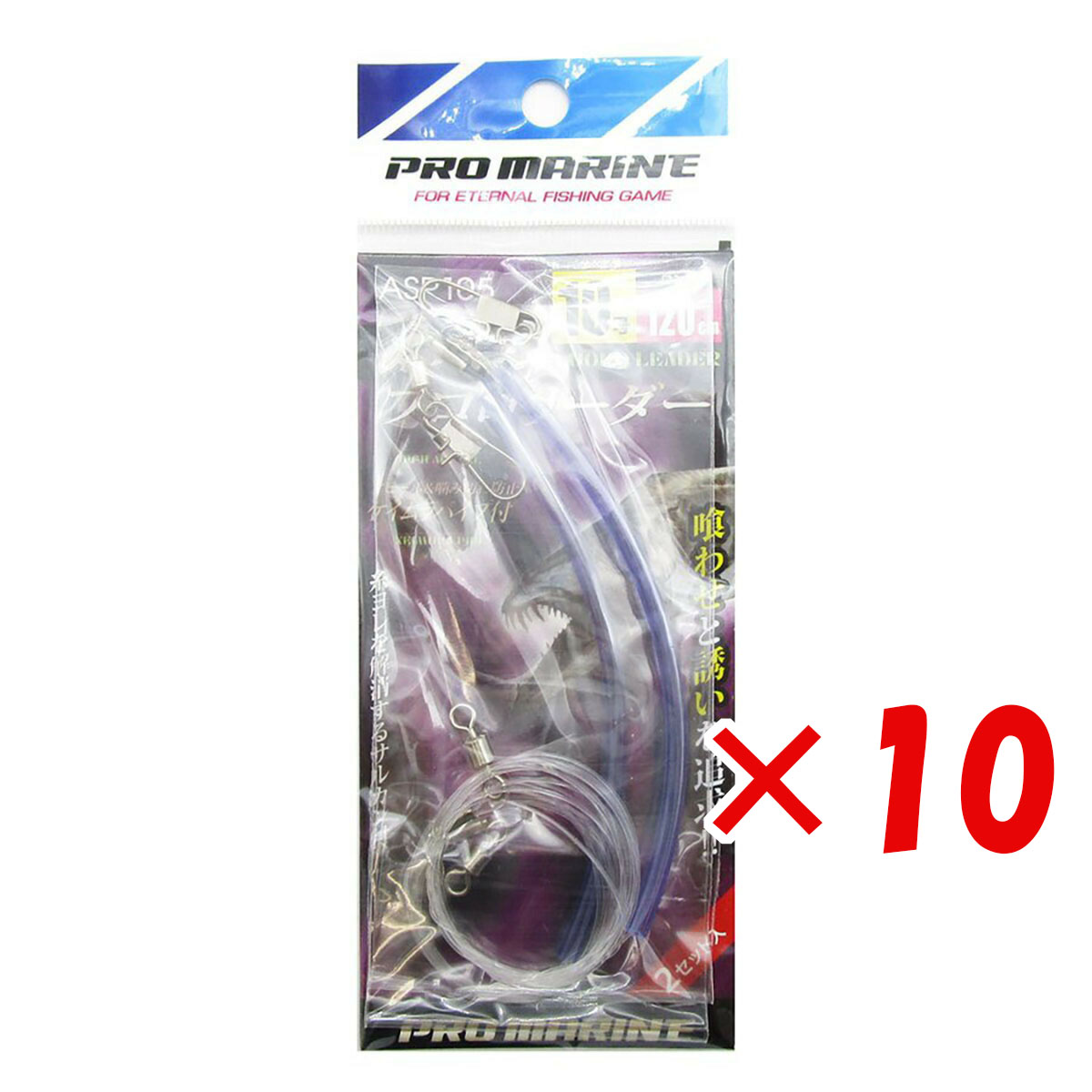 【 まとめ買い ×10個セット 】 「 リーダー プロマリン PRO MARINE 太刀魚フロロリーダー 10号×120cm 」 【 送料無料 】 【 月間MVP & 月間優良ショップ ダブル受賞店 】 釣具 釣り具 釣り用品