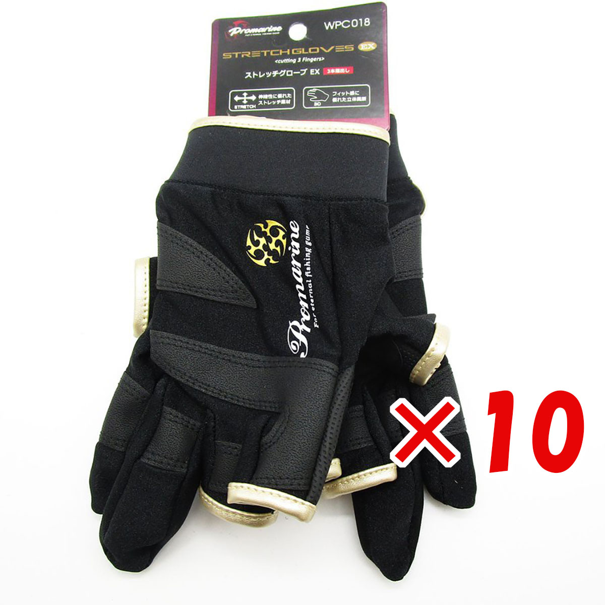 【 まとめ買い ×10個セット 】 「 プロマリン PRO MARINE ストレッチグローブ EX 3本指出し ブラックゴールド 」 【 送料無料 】 【 月間MVP & 月間優良ショップ ダブル受賞店 】 釣具 釣り具 釣り用品