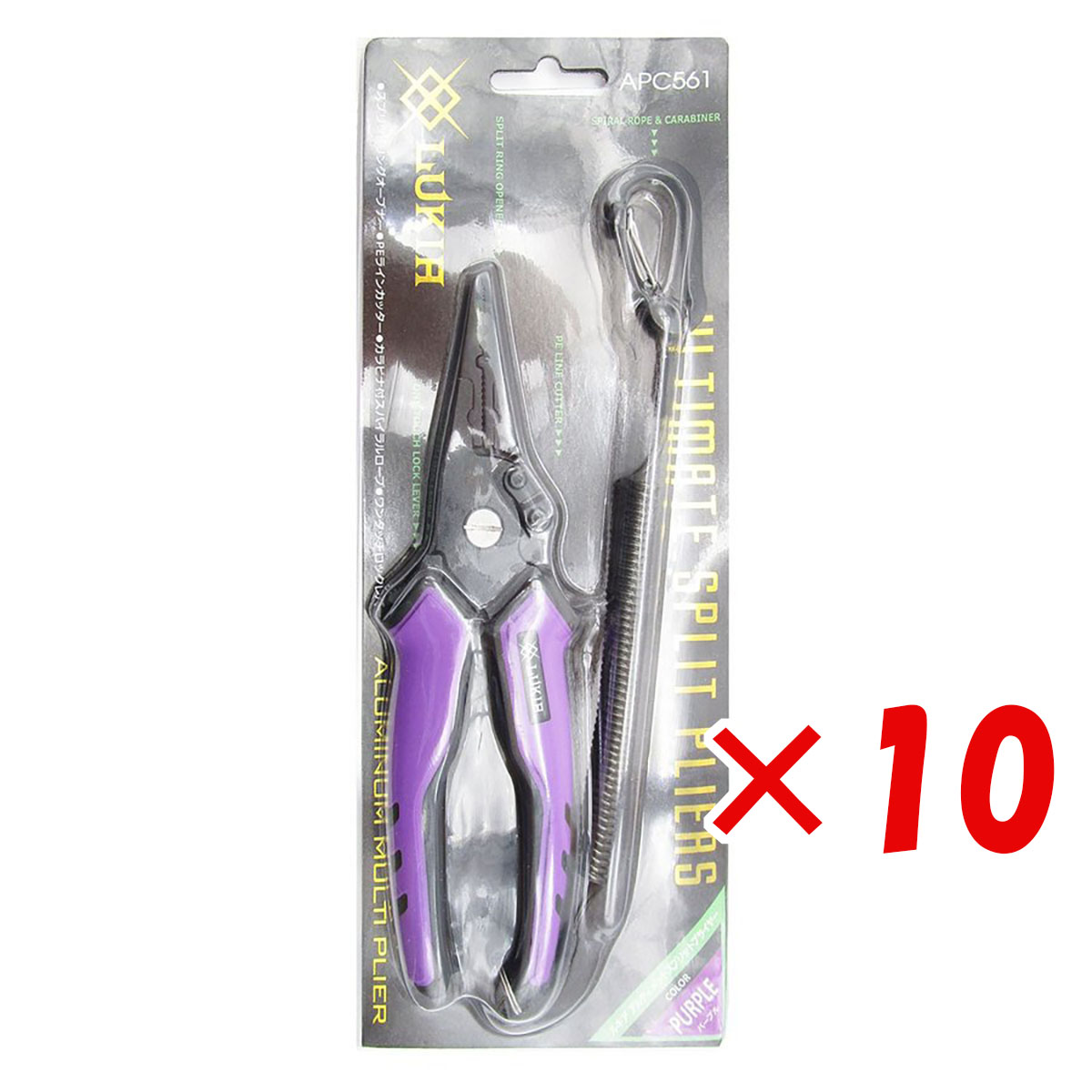 【 まとめ買い ×10個セット 】 「 ルキア アルティメット スプリットプライヤー 19.5cm 」 【 送料無料 】 【 月間MVP & 月間優良ショップ ダブル受賞店 】 釣具 釣り具 釣り用品