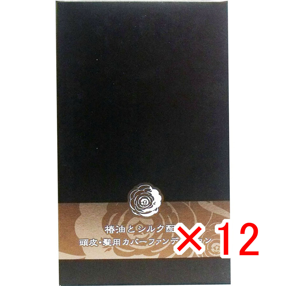 【 まとめ買い ×12個セット 】 「 椿油とシルク配合 頭皮・髪用カバーファンデーション ソフトブラック 14g 」 【 送料無料 】 【 月間MVP & 月間優良ショップ ダブル受賞店 】|日用品・釣具・文具のすぐる屋本舗