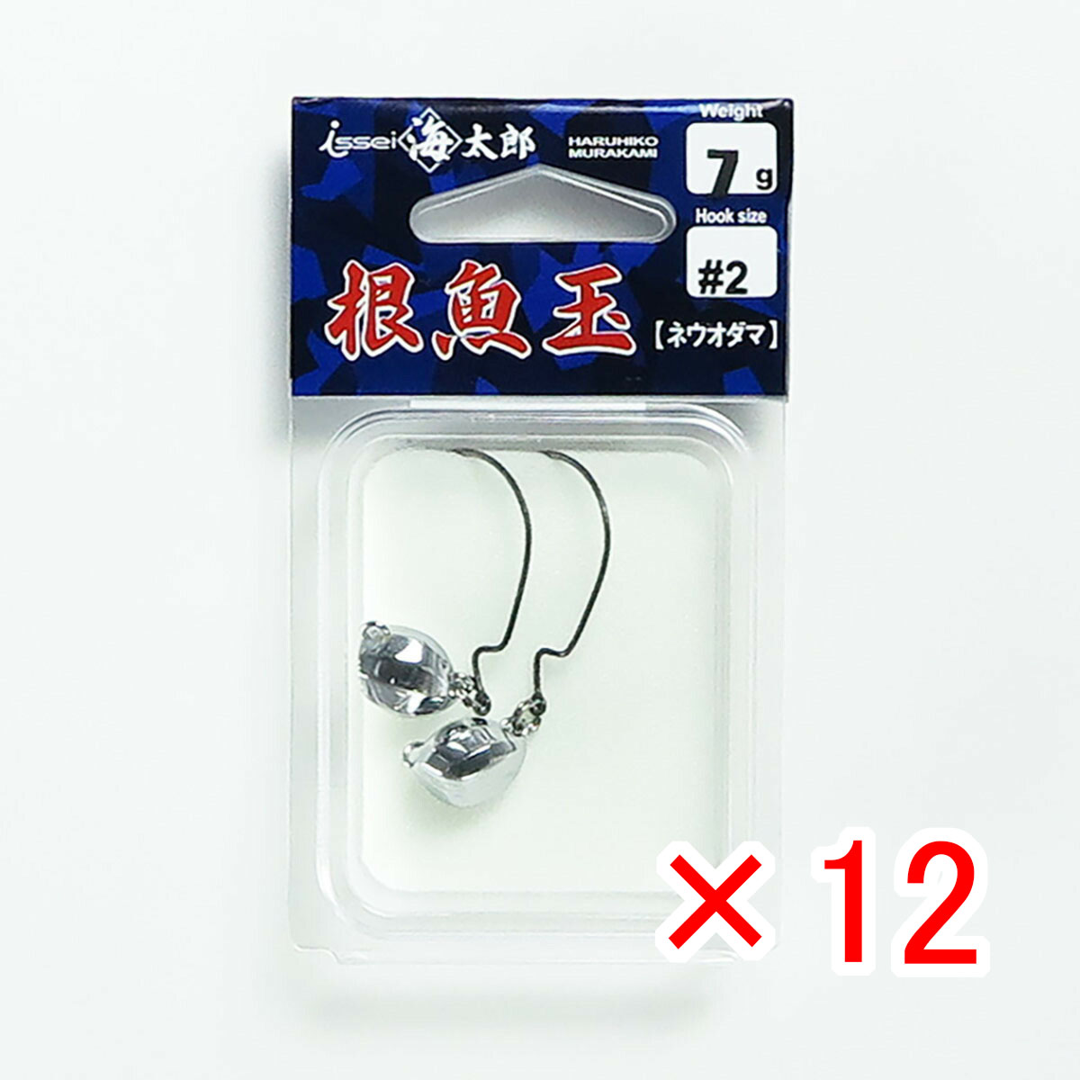 【 まとめ買い ×12個書き割り 】 「 一誠 海太郎 Issei Umitaro 根魚玉 7g #2 」 【 貨物輸送無料 】 【  月間MVP \u0026 月間目覚ましい販売店 ダブル勝ち得る店 】 釣具 釣り銭具 釣り銭機材