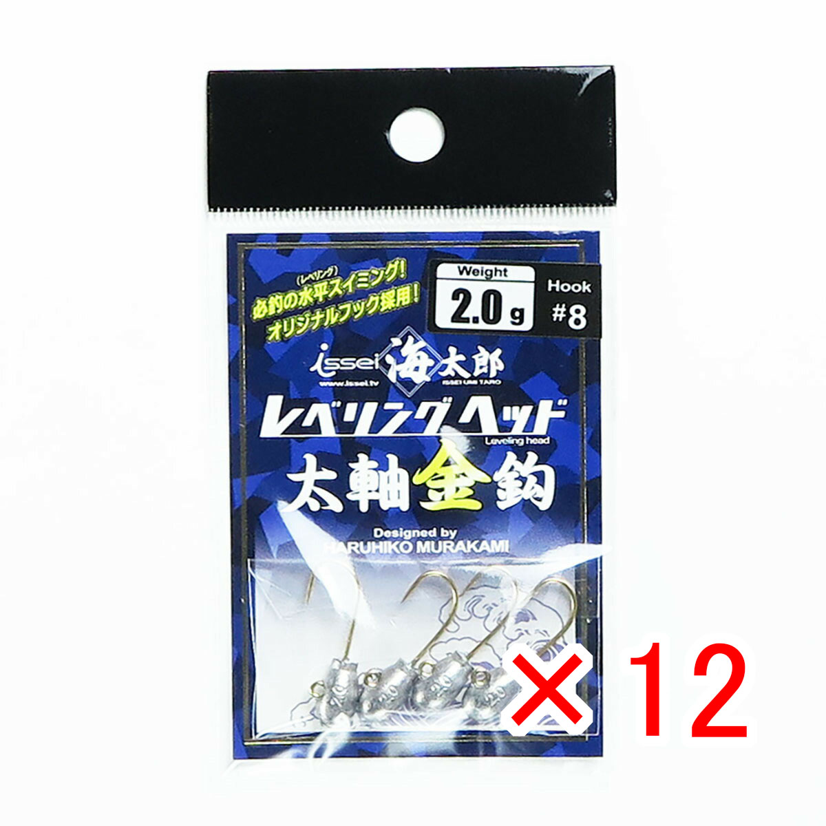 【 まとめ買い ×12個セット 】 「 一誠 海太郎 Issei Umitaro レベリングヘッド 太軸金 #8 2.0g 」 【 送料無料 】 【  月間MVP \u0026 月間優良ショップ ダブル受賞店 】 釣具 釣り具 釣り用品