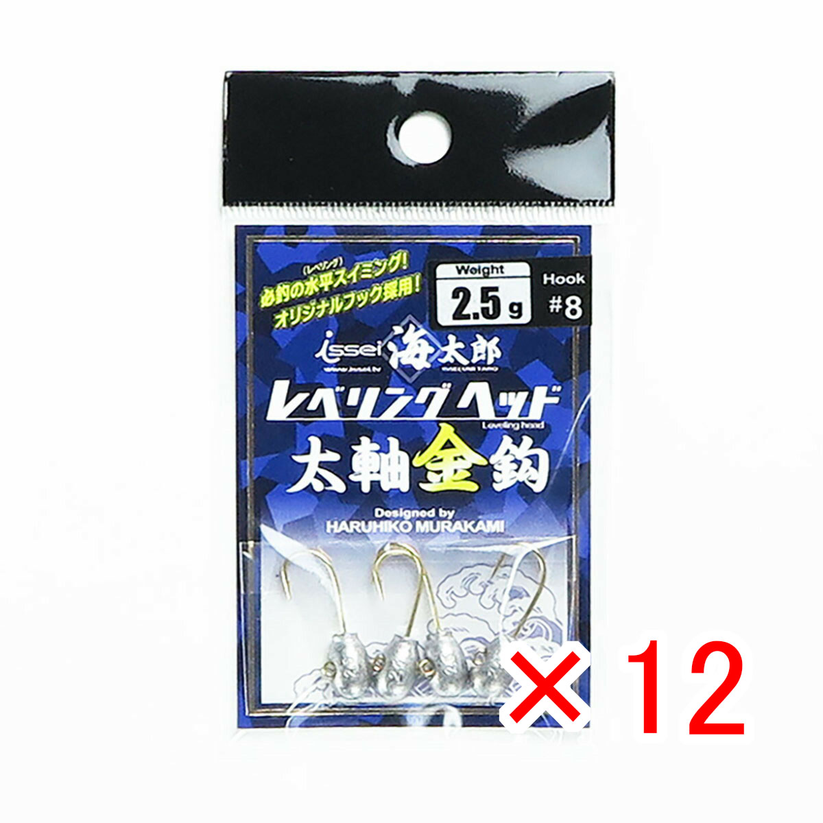 【 まとめ買い ×12個セット 】 「 一誠 海太郎 Issei Umitaro レベリングヘッド 太軸金 #8 2.5g 」 【 送料無料 】 【  月間MVP \u0026 月間優良ショップ ダブル受賞店 】 釣具 釣り具 釣り用品