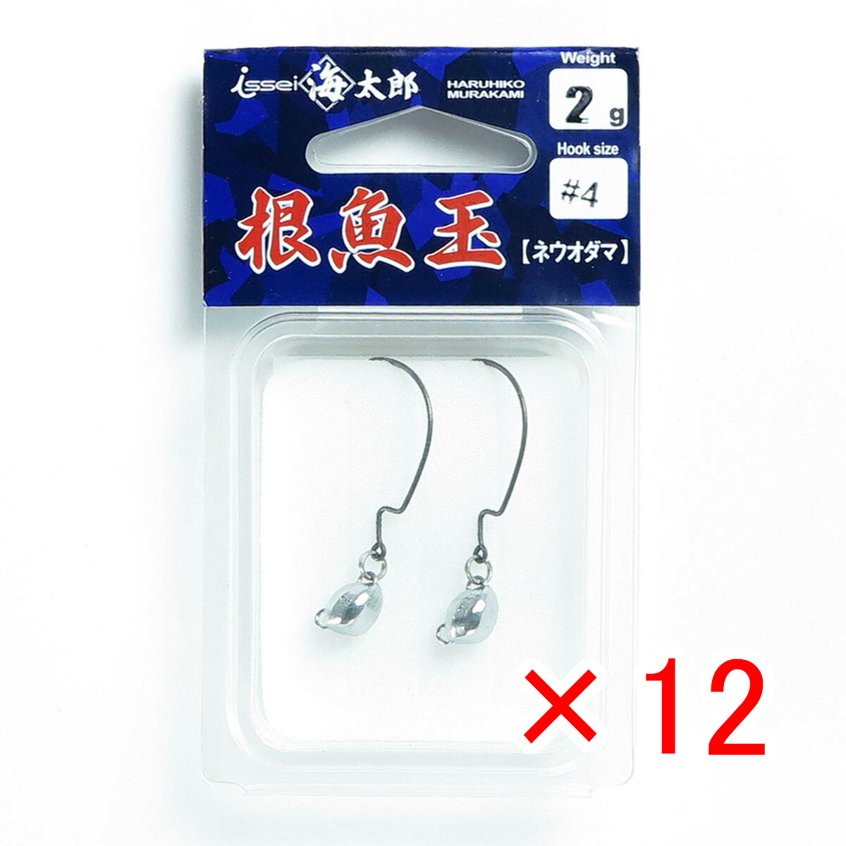 【 まとめ買い ×12個セット 】 「 一誠 海太郎 Issei Umitaro 根魚玉 2g #4 」 【 送料無料 】 【  月間MVP \u0026 月間優良ショップ ダブル受賞店 】 釣具 釣り具 釣り用品
