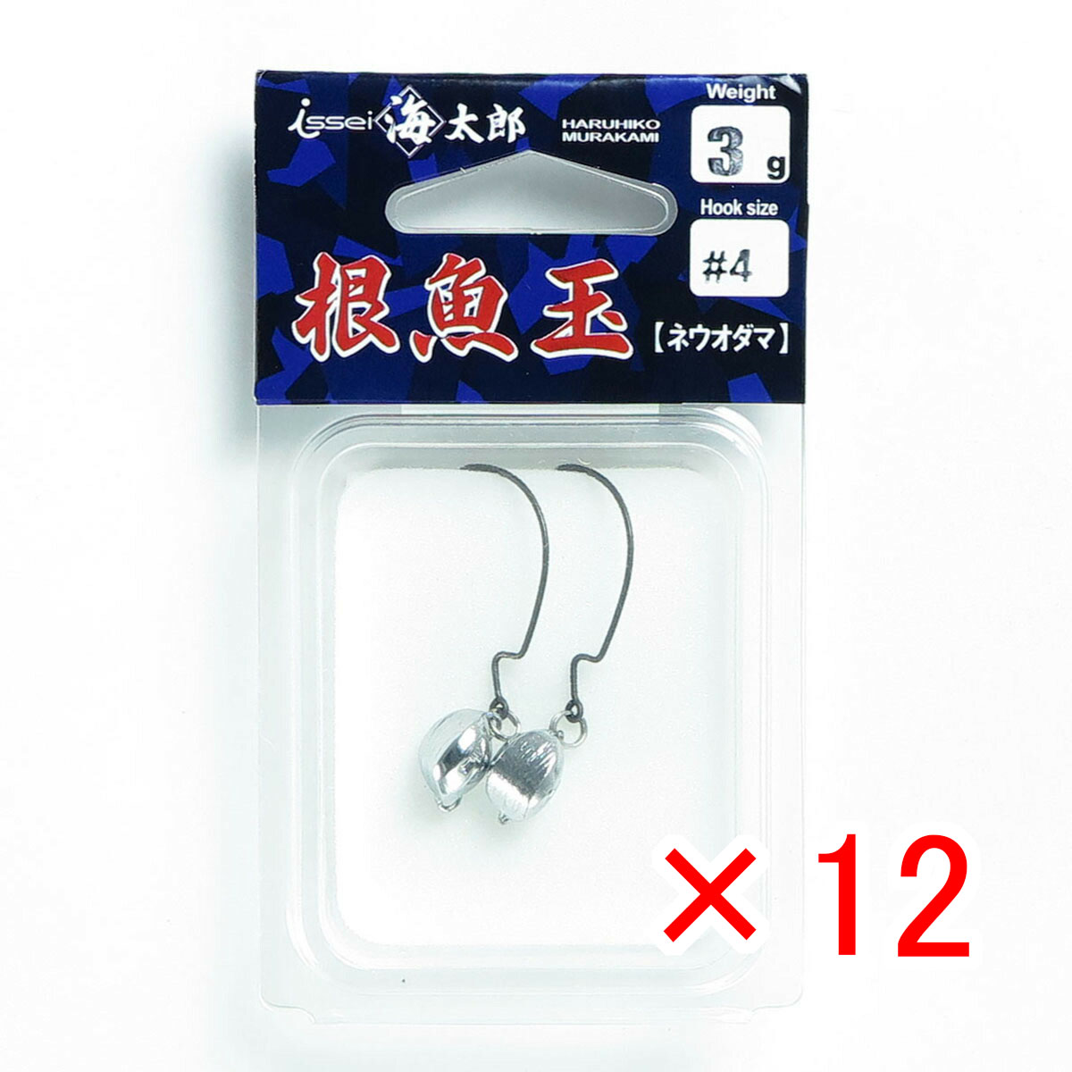 【 まとめ買い ×12個セット 】 「 一誠 海太郎 Issei Umitaro 根魚玉 3g #4 」 【 送料無料 】 【  月間MVP \u0026 月間優良ショップ ダブル受賞店 】 釣具 釣り具 釣り用品