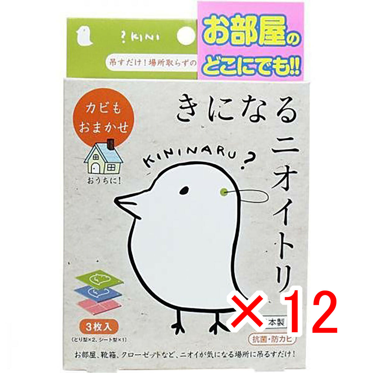 【 まとめ買い ×12個仕掛ける 】 「 きになるニオイトリ オールマイティ 3枚入 」 【 貨物輸送無料 】 【  月間MVP \u0026 月間目覚ましい販売店 ダブル勝ちえる店 】