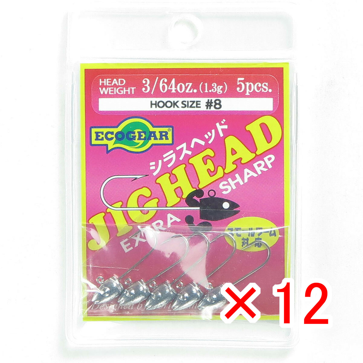 【 まとめ買い ×12個セット 】 「 エコギア Ecogear シラスヘッド 3/64oz #8 」 【 送料無料 】 【 月間MVP & 月間優良ショップ ダブル受賞店 】 釣具 釣り具 釣り用品 5,135円