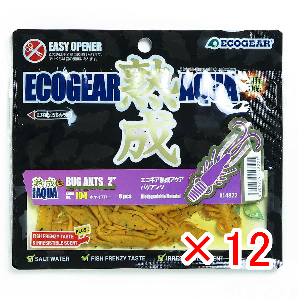 【 まとめ買い ×12個セット 】 「 エコギア Ecogear ワーム 熟成アクア バグアンツ 2インチ 56mm J04 ホヤイエロー 」 【 送料無料 】 【 月間MVP & 月間優良ショップ ダブル受賞店 】 釣具 釣り具 釣り用品 8,724円