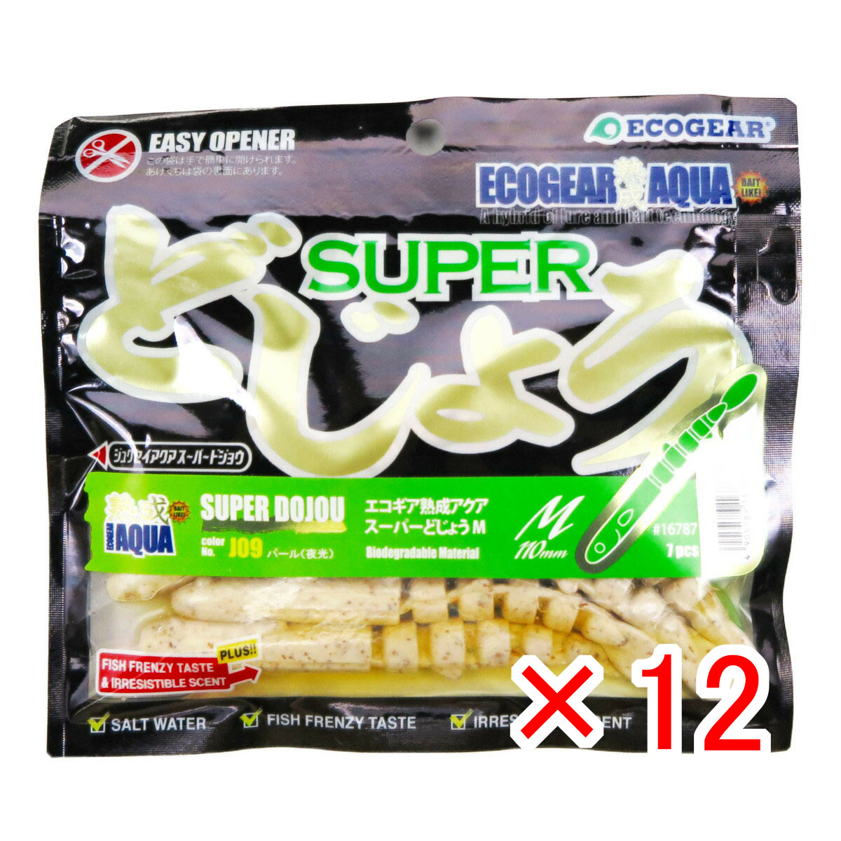 【 まとめ買い ×12個書き割り 】 「 蠕虫 エコ歯車 生まれ育つ アクア 百貨店どじょう M パール（夜光） 」 【 貨物輸送無料 】 【  月間MVP \u0026 月間目覚ましい販売店 ダブル勝ち得る店 】 釣具 釣り銭具 釣り銭機材 エコ歯車 生まれ育つ アクア
