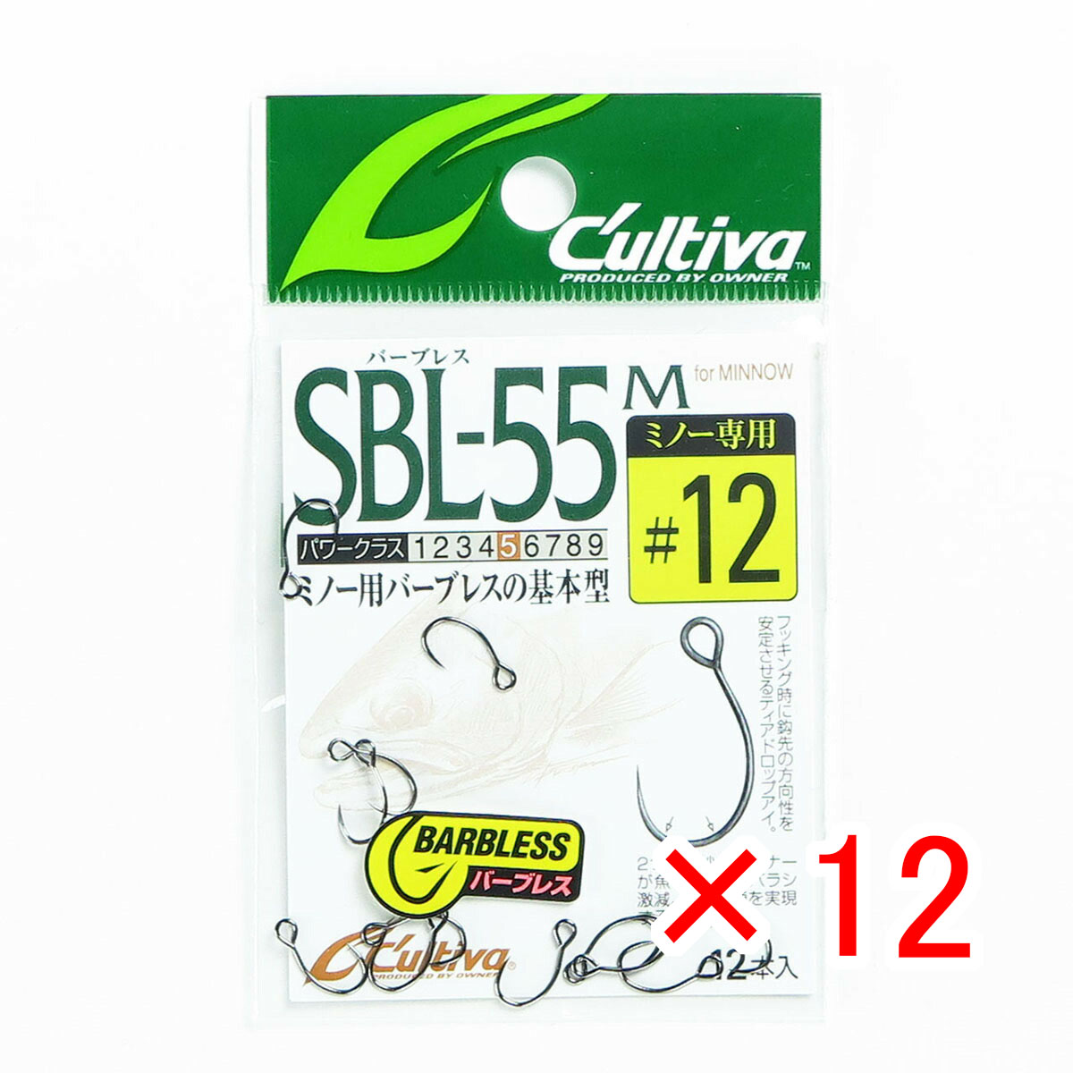 【 まとめ買い ×12個セット 】 「 オーナー OWNER カルティバ シングル55バーブレス ミノー用 12ゴウ SBL-55M 」 【 月間MVP & 月間優良ショップ ダブル受賞店 】 釣具 釣り具 釣り用品