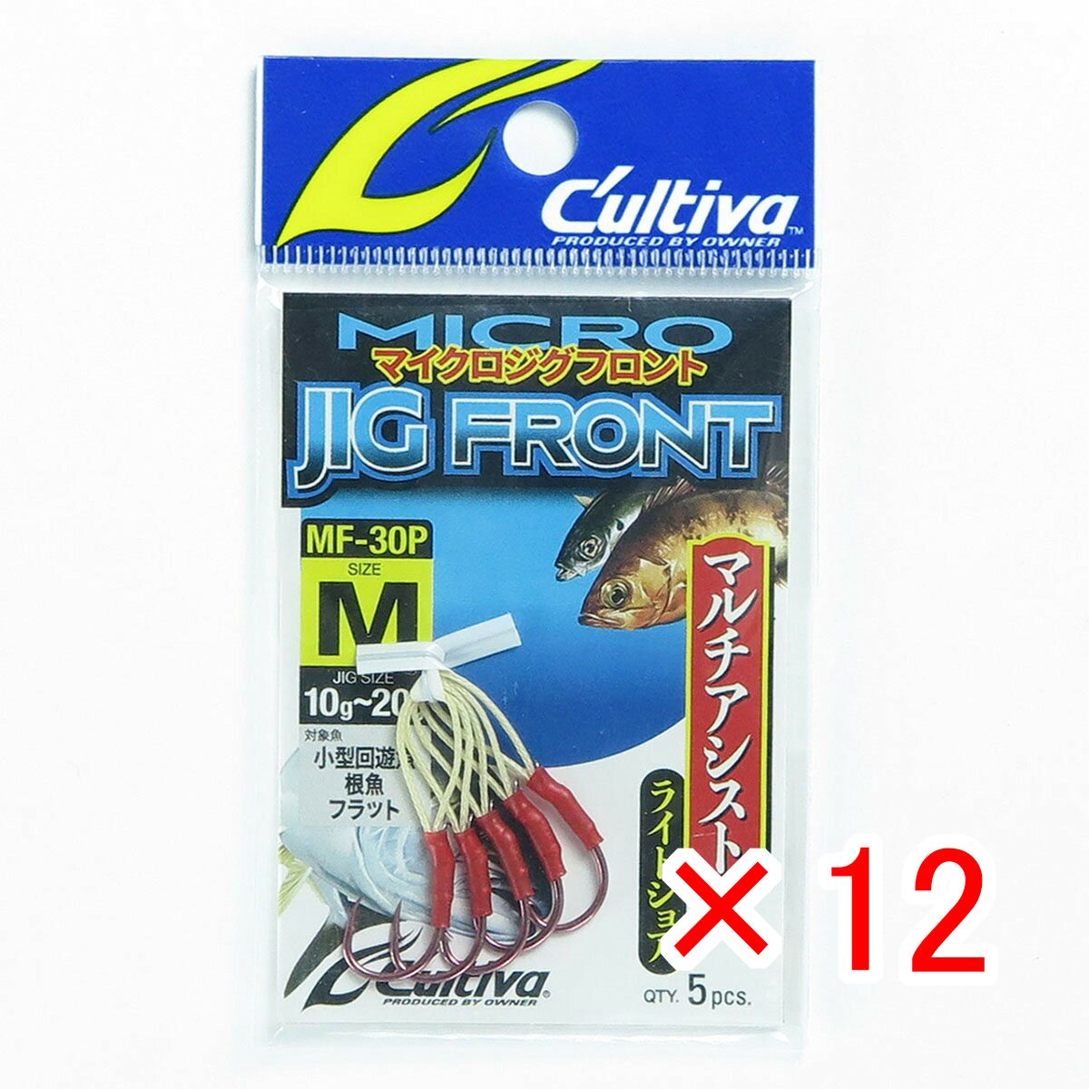 【 まとめ買い ×12個セット 】 「 OWNER オーナー アシストフック カルティバ マイクロジグ フロント 30P M MF-30P 」 【 月間MVP & 月間優良ショップ ダブル受賞店 】 釣具 釣り具 釣り用品