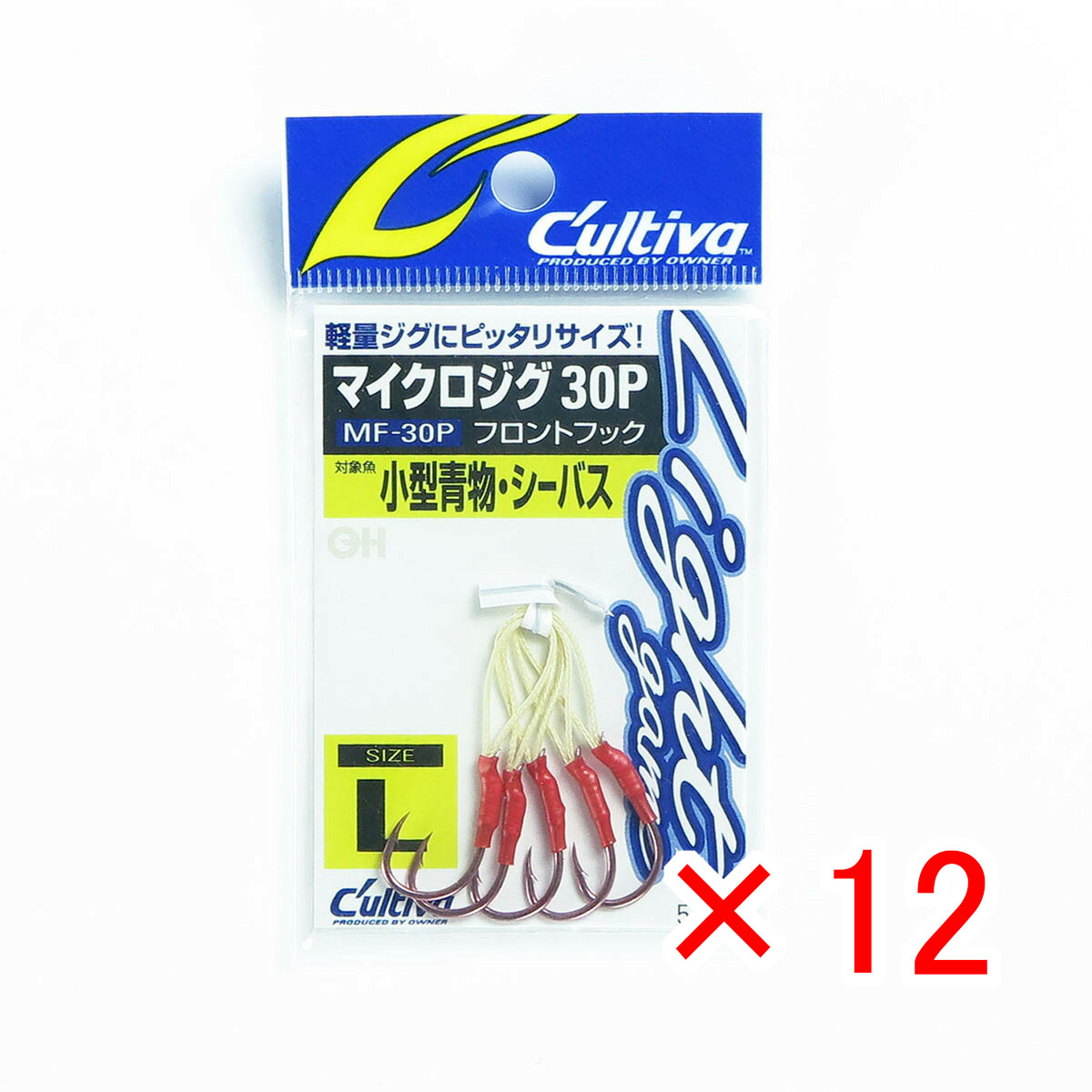 【 まとめ買い ×12個セット 】 「 OWNER オーナー アシストフック カルティバ マイクロジグ フロント 30P L MF-30P 」 【 月間MVP & 月間優良ショップ ダブル受賞店 】 釣具 釣り具 釣り用品