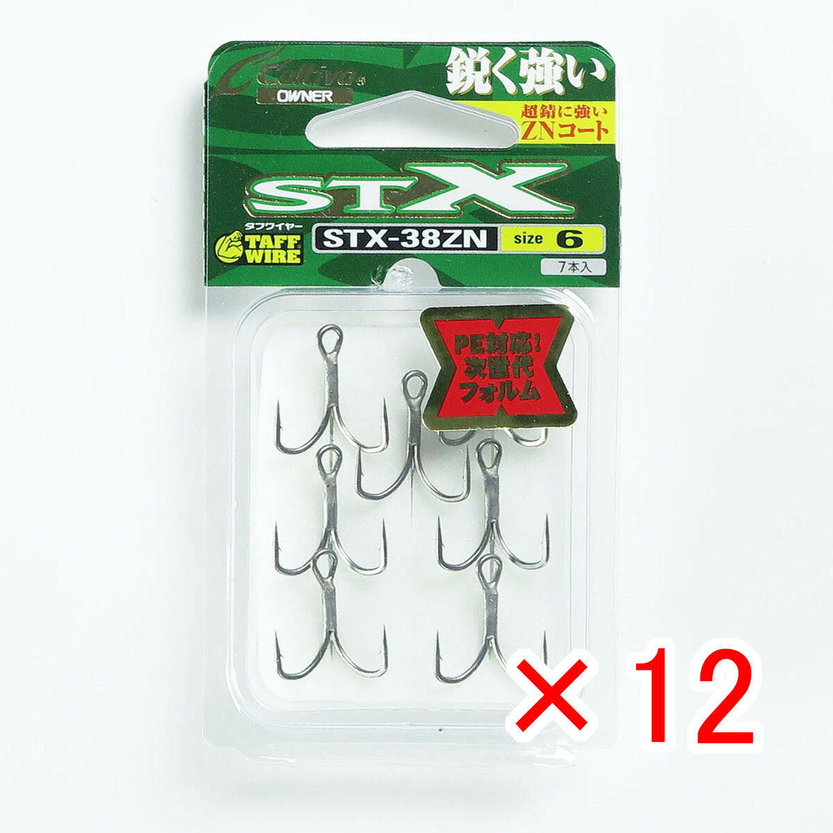 SNSで話題 在庫あり MRW72OUJQ6V [MRW72OUJQ6V]