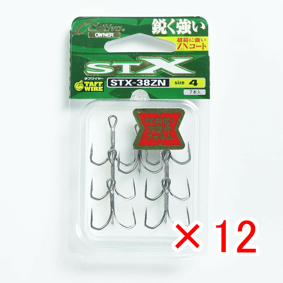 あす楽対応 M6ZLF7KJ8FX 型番:M6ZLF7KJ8FX
