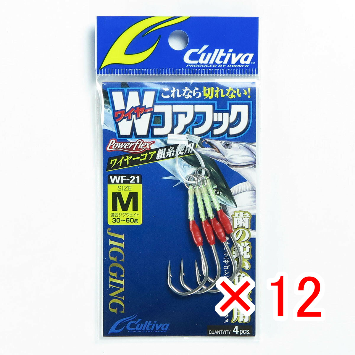 【 まとめ買い ×12個セット 】 「 OWNER オーナー アシストフック カルティバ WF-21 ワイヤーコアフック M 11695 」 【 月間MVP & 月間優良ショップ ダブル受賞店 】 釣具 釣り具 釣り用品