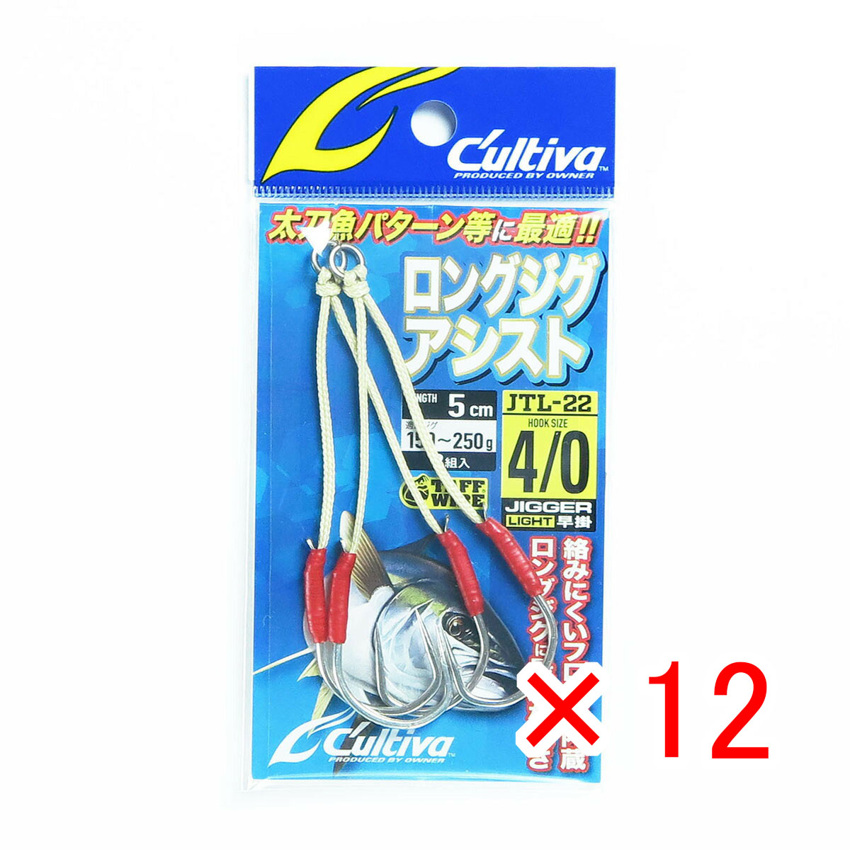【 まとめ買い ×12個セット 】 「 OWNER オーナー アシストフック JTL-22 ロングジグアシスト #4/0 」 【 月間MVP & 月間優良ショップ ダブル受賞店 】 釣具 釣り具 釣り用品