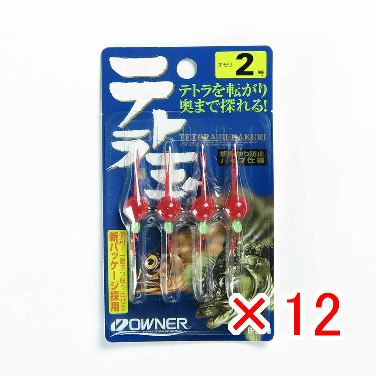 【 まとめ買い ×12個セット 】 「 オーナー OWNER テトラ玉 2ゴウ B-3378 」 【 月間MVP & 月間優良ショップ ダブル受賞店 】 釣具 釣り具 釣り用品