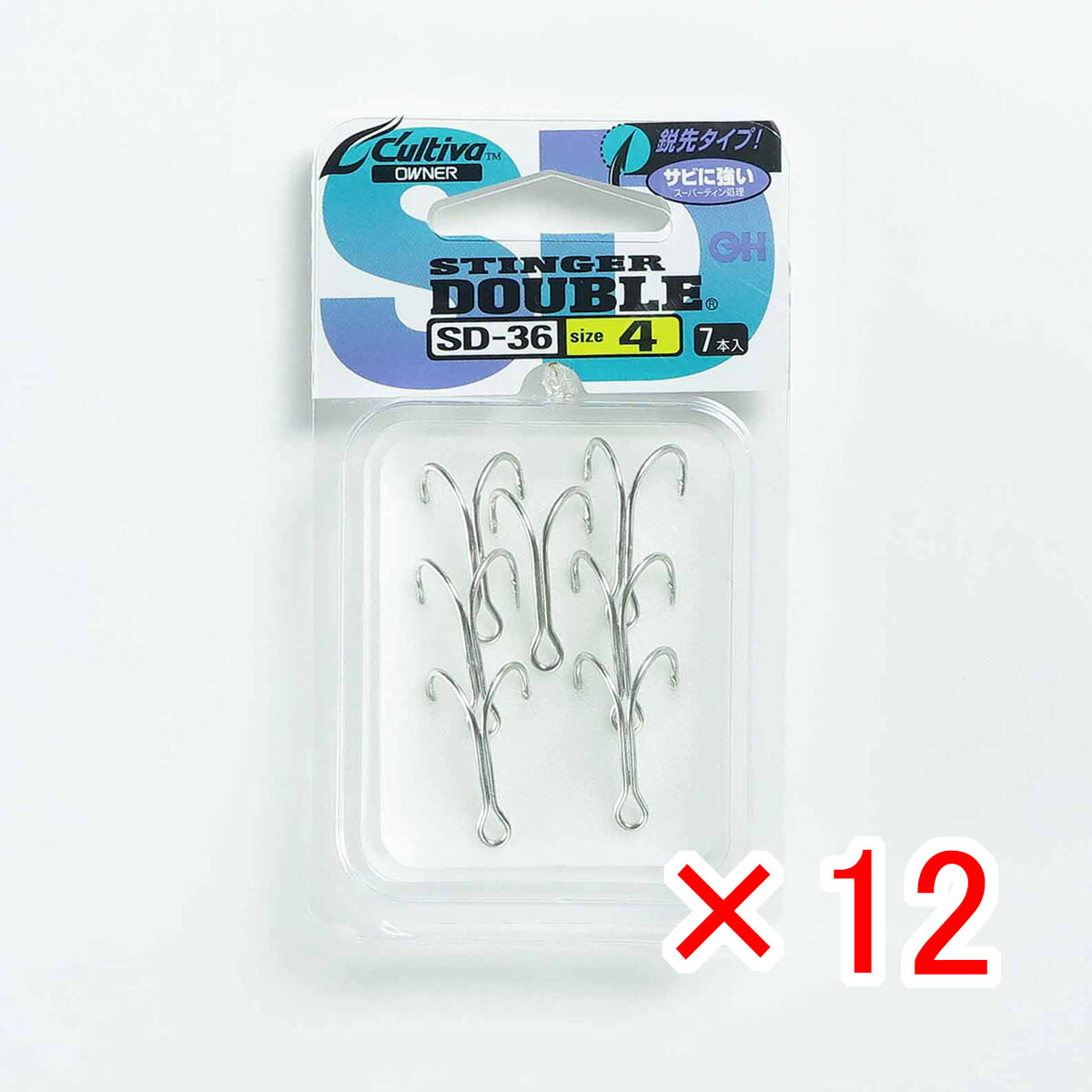 【 まとめ買い ×12個セット 】 「 OWNER オーナー カルティバSD26 スティンガー ダブルフック サイズ4 」 【 月間MVP & 月間優良ショップ ダブル受賞店 】 釣具 釣り具 釣り用品