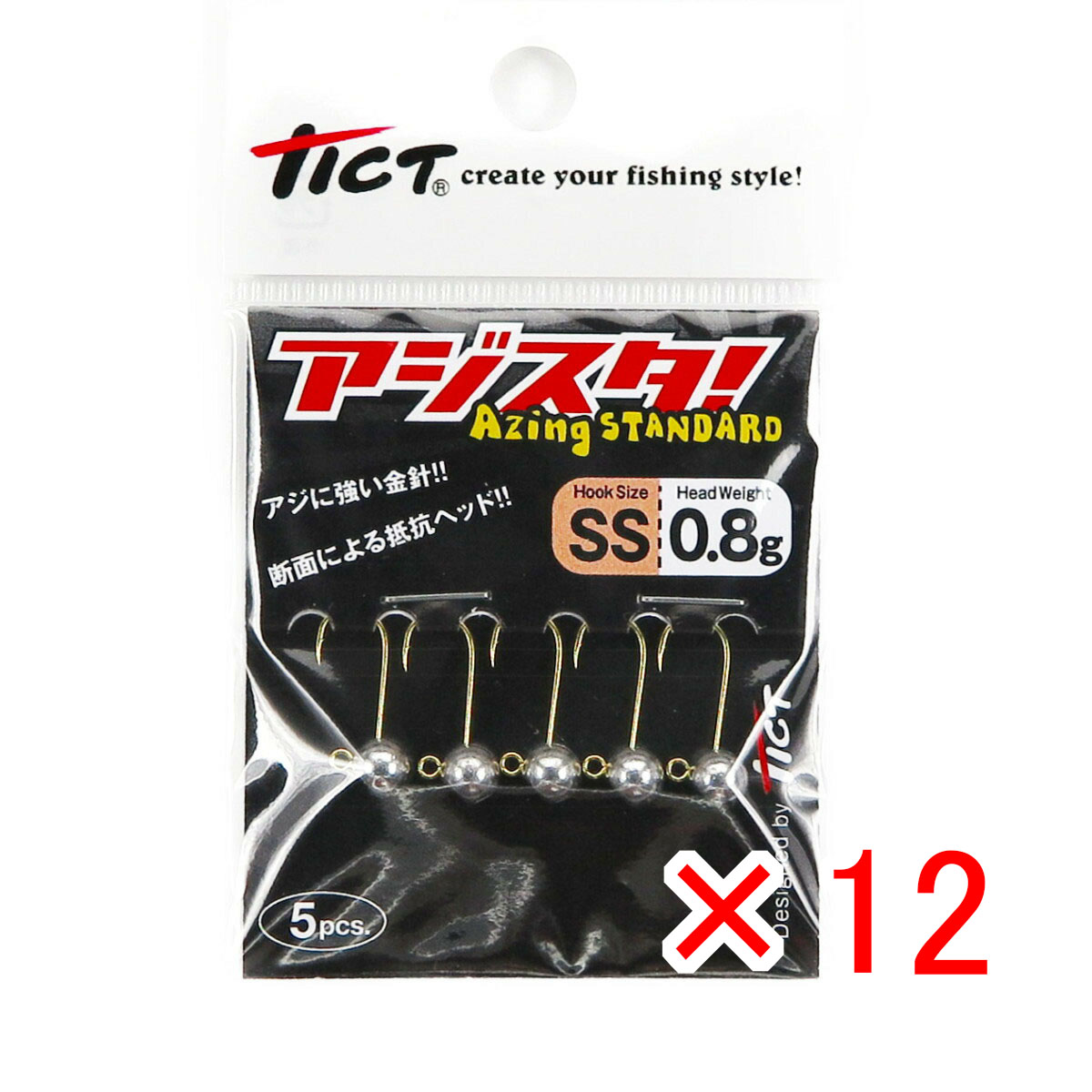 【 まとめ買い ×12個セット 】 「 ジグヘッド TICT ティクト アジスタ! SSサイズ 0.8g 」 【 送料無料 】 【 月間MVP & 月間優良ショップ ダブル受賞店 】 釣具 釣り具 釣り用品 アジング アジ メバリング