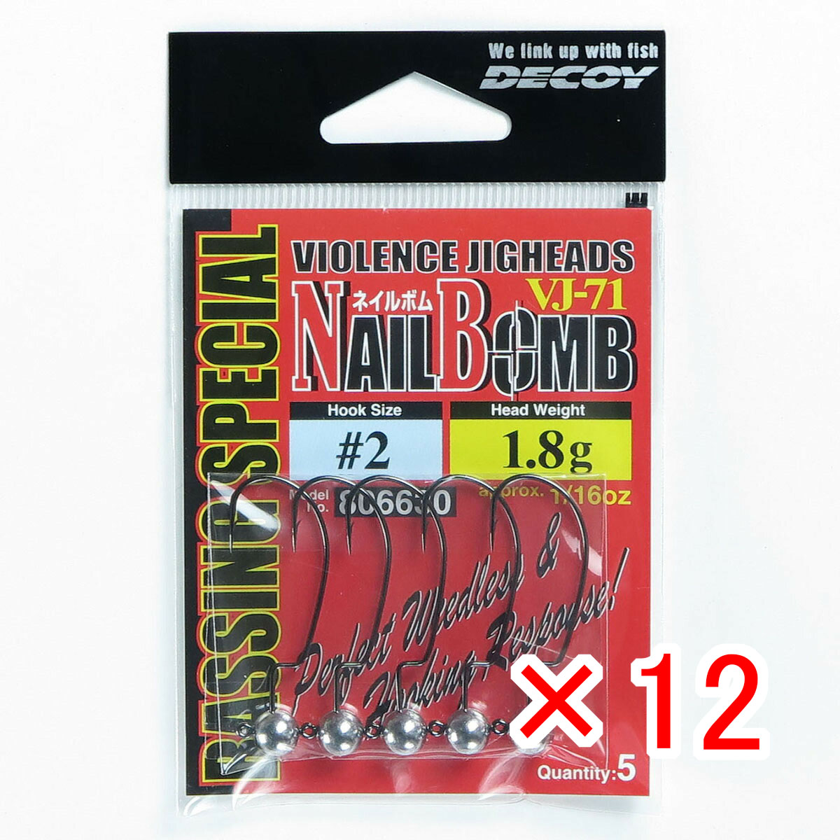 【 まとめ買い ×12個セット 】 「 カツイチ KATSUICHI DECOY ネイルボム VJ-71 #2-1.8g 1/16oz 」 【 送料無料 】 【 月間MVP & 月間優良ショップ ダブル受賞店 】 釣具 釣り具 釣り用品