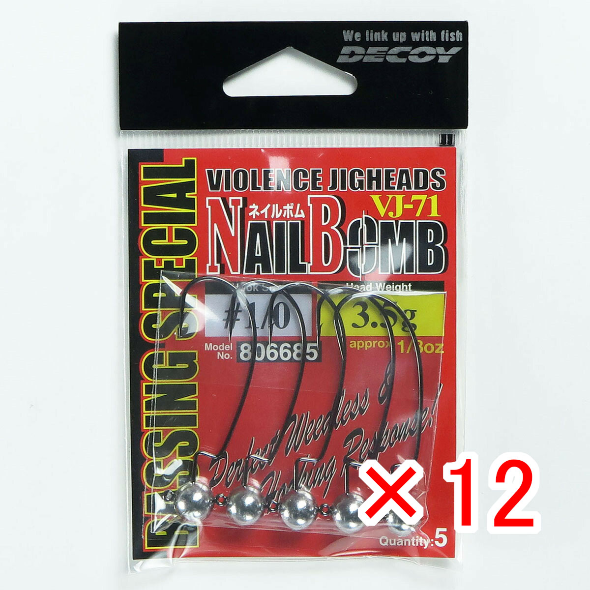 【 まとめ買い ×12個セット 】 「 カツイチ KATSUICHI DECOY ネイルボム VJ-71 #1/0-3.5g 1/8oz 」 【 送料無料 】 【 月間MVP & 月間優良ショップ ダブル受賞店 】 釣具 釣り具 釣り用品