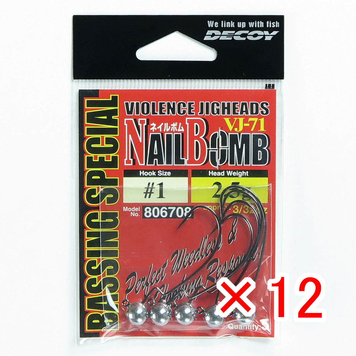 【 まとめ買い ×12個セット 】 「 カツイチ KATSUICHI DECOY ネイルボム VJ-71 #1-2.5g 3/32oz 」 【 送料無料 】 【 月間MVP & 月間優良ショップ ダブル受賞店 】 釣具 釣り具 釣り用品