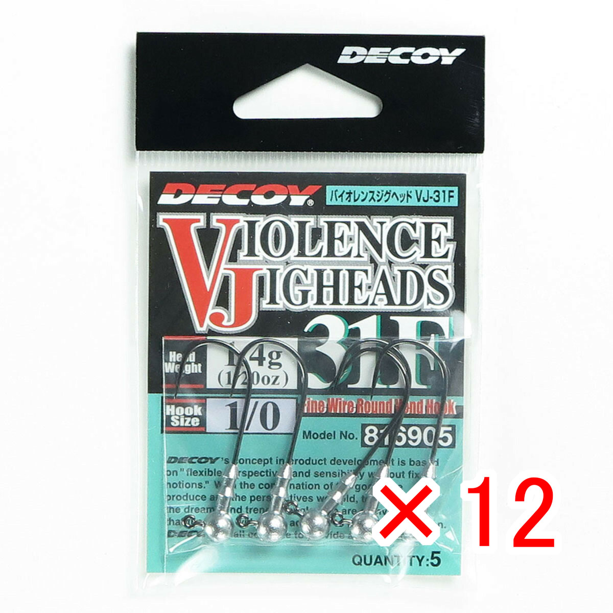 【 まとめ買い ×12個セット 】 「 デコイ バイオレンスジグヘッド VJ-31F #1/0-1.4g 1/20oz 」 【 送料無料 】 【 月間MVP & 月間優良ショップ ダブル受賞店 】 釣具 釣り具 釣り用品