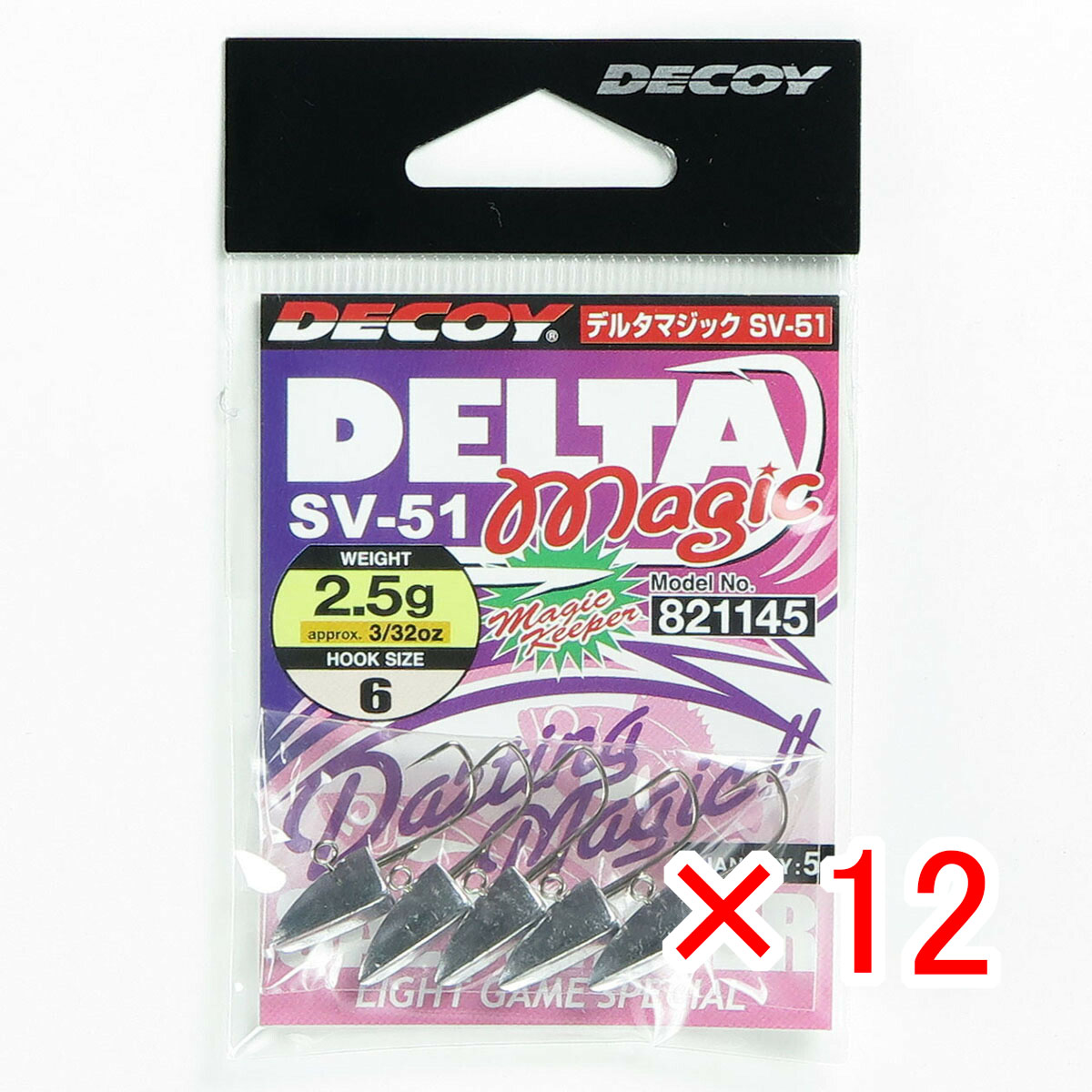 【 まとめ買い ×12個セット 】 「 カツイチ KATSUICHI デコイ デルタマジック SV-51 #6-2.5g 3/32oz 」 【 送料無料 】 【 月間MVP & 月間優良ショップ ダブル受賞店 】 釣具 釣り具 釣り用品