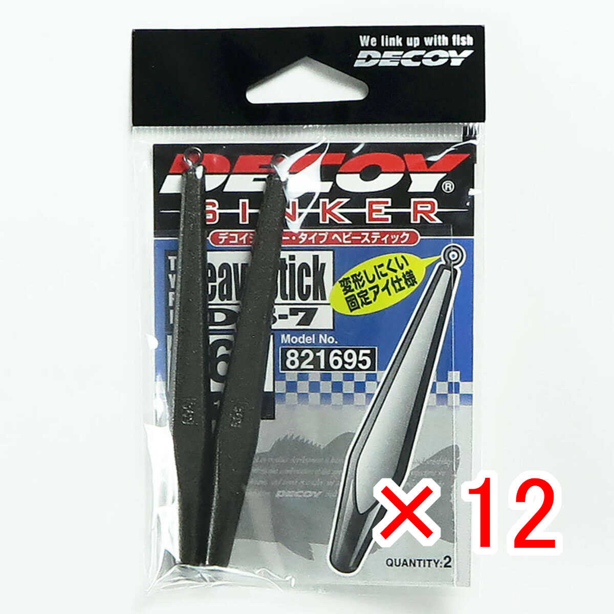 【 まとめ買い ×12個セット 】 「 DECOY デコイ ダウンショットシンカー タイプヘビースティック DS-7 36g 」 【 送料無料 】 【 月間MVP & 月間優良ショップ ダブル受賞店 】 釣具 釣り具 釣り用品