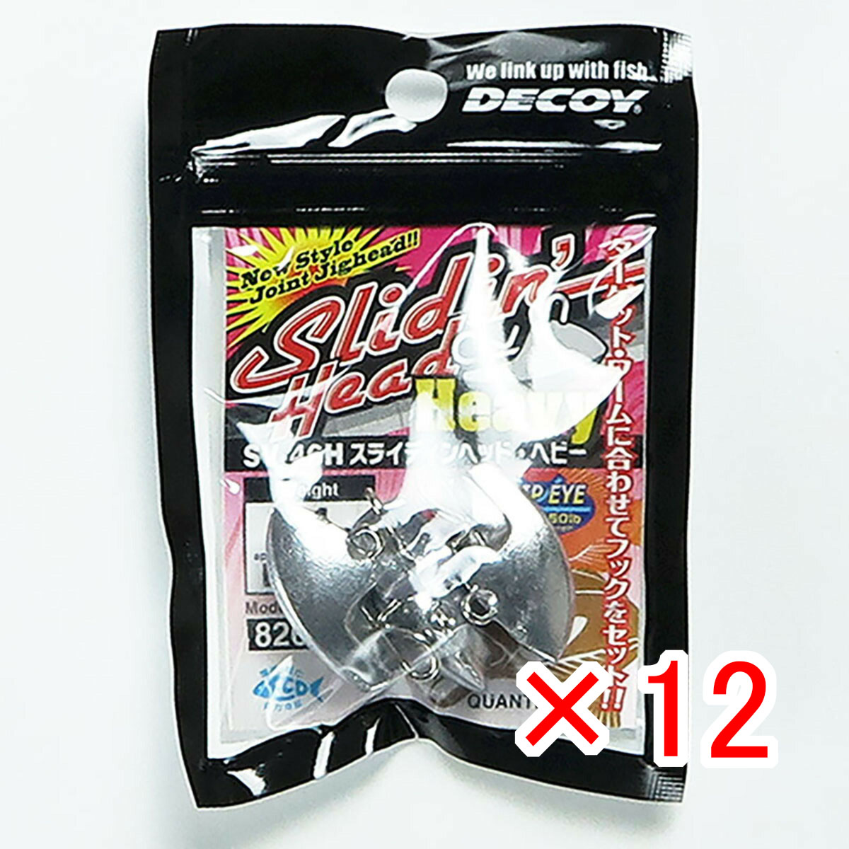 【 まとめ買い ×12個セット 】 「 カツイチ Katsuichi デコイ スライディンヘッド ヘビー 21g SV-46H 」 【 送料無料 】 【 月間MVP & 月間優良ショップ ダブル受賞店 】 釣具 釣り具 釣り用品