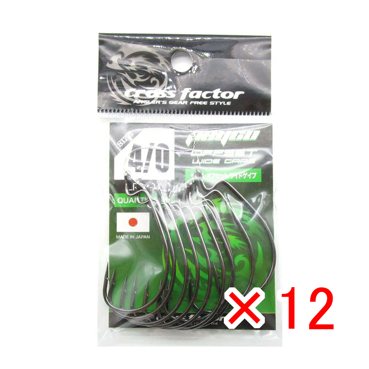 【 まとめ買い ×12個セット 】 「 クロスファクター CROSS FACTOR サイコオフセット (ワイドゲイブ) 4/0サイズ 10個パック 」 【 送料無料 】 【 月間MVP & 月間優良ショップ ダブル受賞店 】 釣具 釣り具 釣り用品
