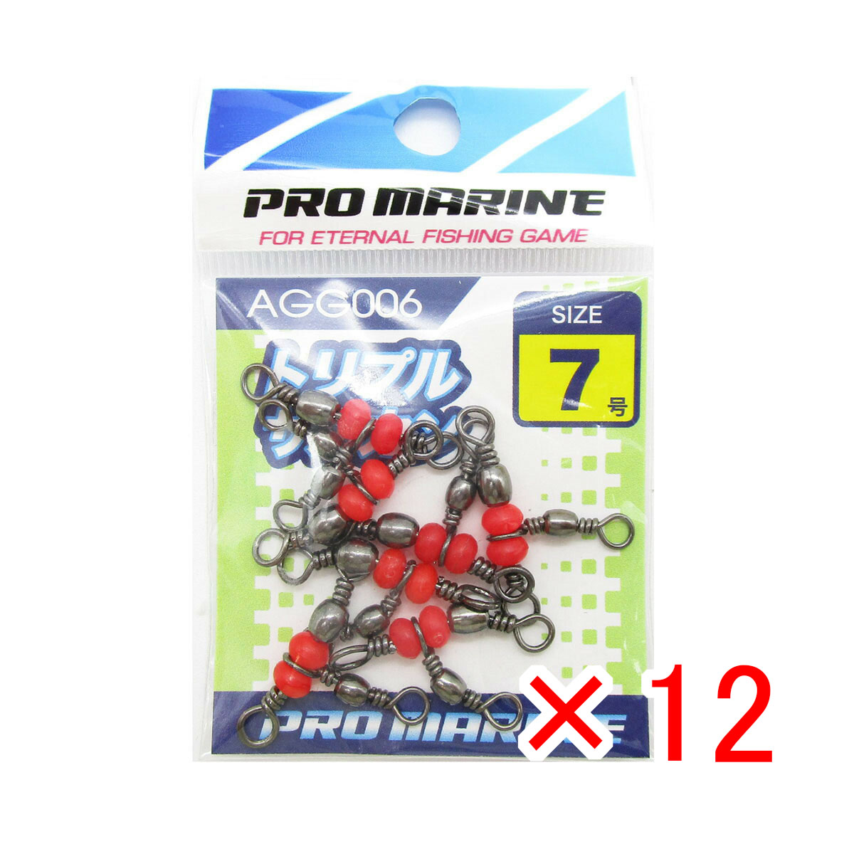 【 まとめ買い ×12個セット 】 「 プロマリン PRO MARINE トリプルサルカン 7号 」 【 送料無料 】 【 月間MVP & 月間優良ショップ ダブル受賞店 】 釣具 釣り具 釣り用品