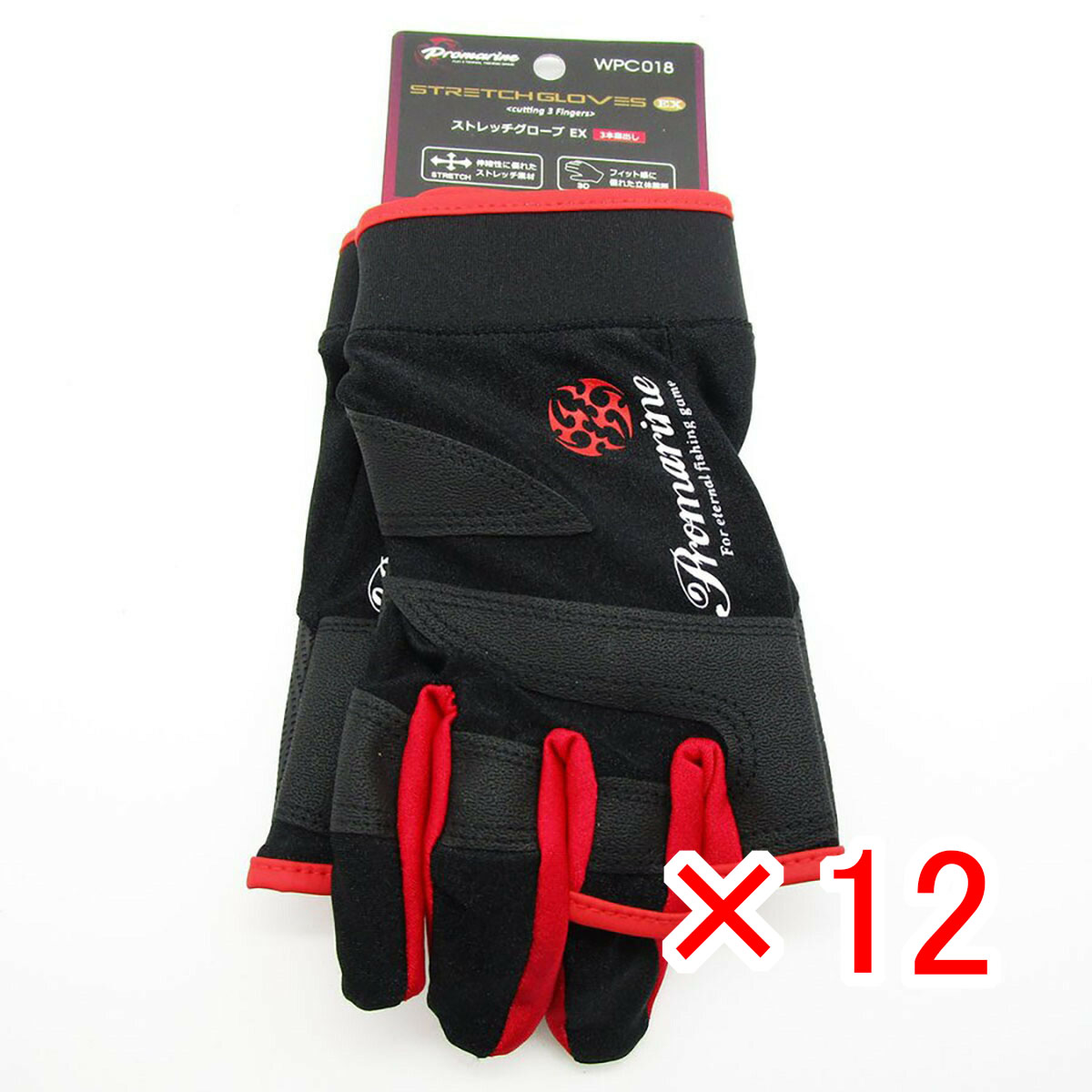 【 まとめ買い ×12個セット 】 「 プロマリン PRO MARINE ストレッチグローブ EX 3本指出し ブラックレッド 」 【 送料無料 】 【 月間MVP & 月間優良ショップ ダブル受賞店 】 釣具 釣り具 釣り用品