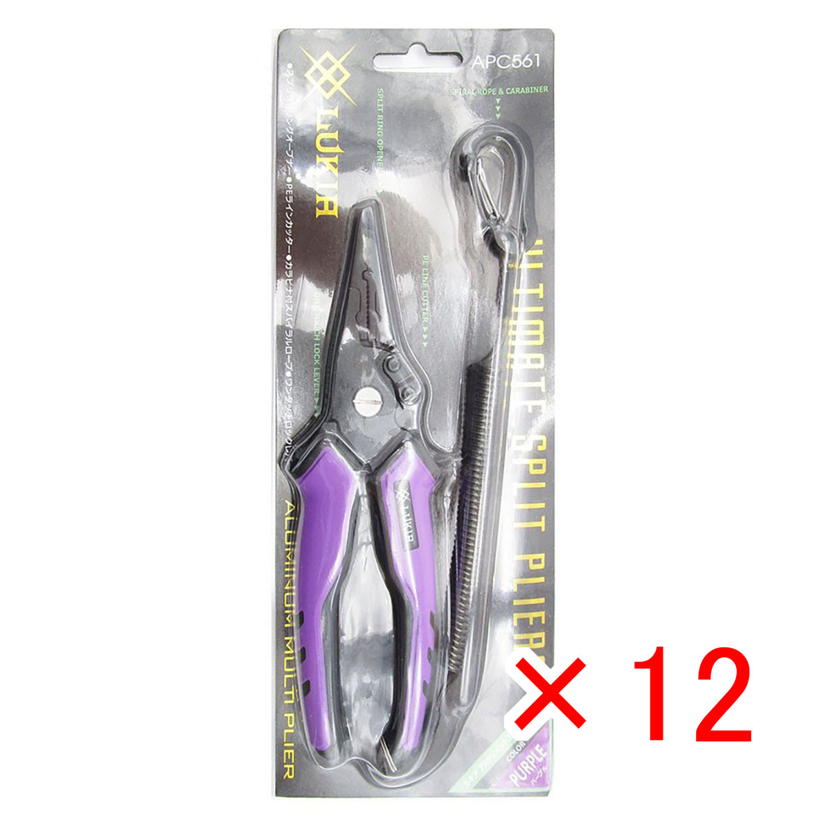 【 まとめ買い &times;12個セット 】 「 ルキア アルティメット スプリットプライヤー 19.5cm 」 【 送料無料 】 【 月間MVP & 月間優良ショップ ダブル受賞店 】 釣具 釣り具 釣り用品｜日用品・釣具・文具のすぐる屋本舗
