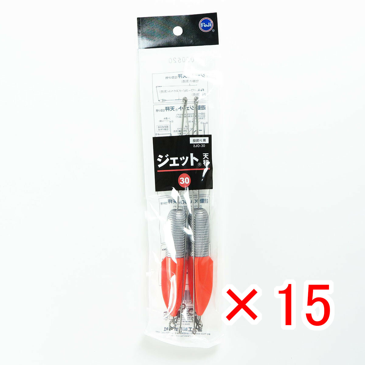【 まとめ買い ×15個セット 】 「 富士工業 天秤 30号 」 【 送料無料 】 【 月間MVP & 月間優良ショップ ダブル受賞店 】 キス カレイ マゴチ 五目釣り 釣り 釣具 釣り具 釣り用品|日用品・釣具・文具のすぐる屋本舗