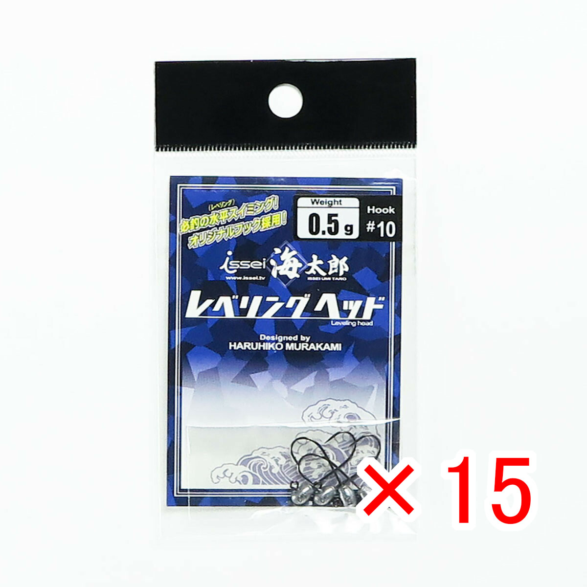 【 まとめ買い ×15個セット 】 「 一誠 海太郎 Issei Umitaro レベリングヘッド #10 0.5g 」 【 送料無料 】 【 月間MVP & 月間優良ショップ ダブル受賞店 】 釣具 釣り具 釣り用品 6,476円
