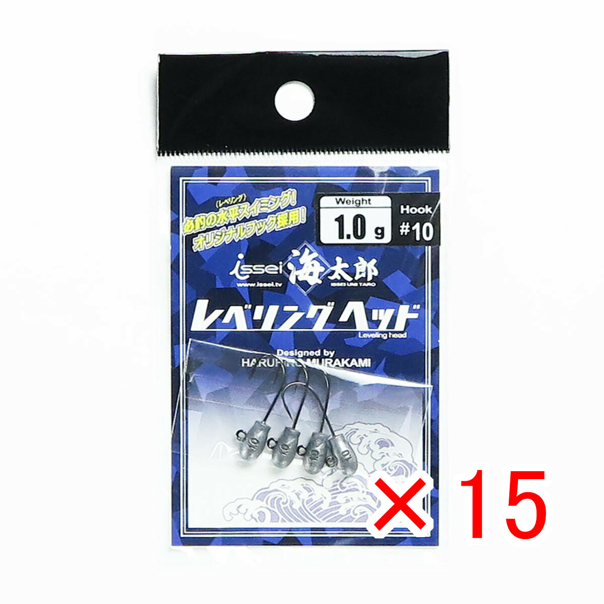 【 まとめ買い ×15個セット 】 「 一誠 海太郎 Issei Umitaro レベリングヘッド #10 1.0g 」 【 送料無料 】 【 月間MVP & 月間優良ショップ ダブル受賞店 】 釣具 釣り具 釣り用品
