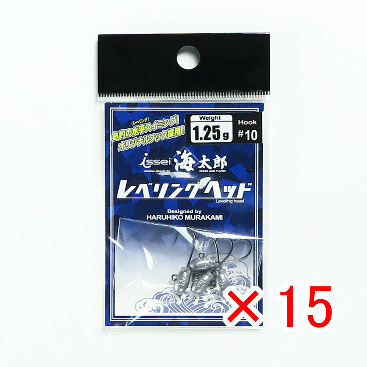【 まとめ買い ×15個セット 】 「 一誠 海太郎 Issei Umitaro レベリングヘッド #10 1.25g 」 【 送料無料 】 【  月間MVP \u0026 月間優良ショップ ダブル受賞店 】 釣具 釣り具 釣り用品