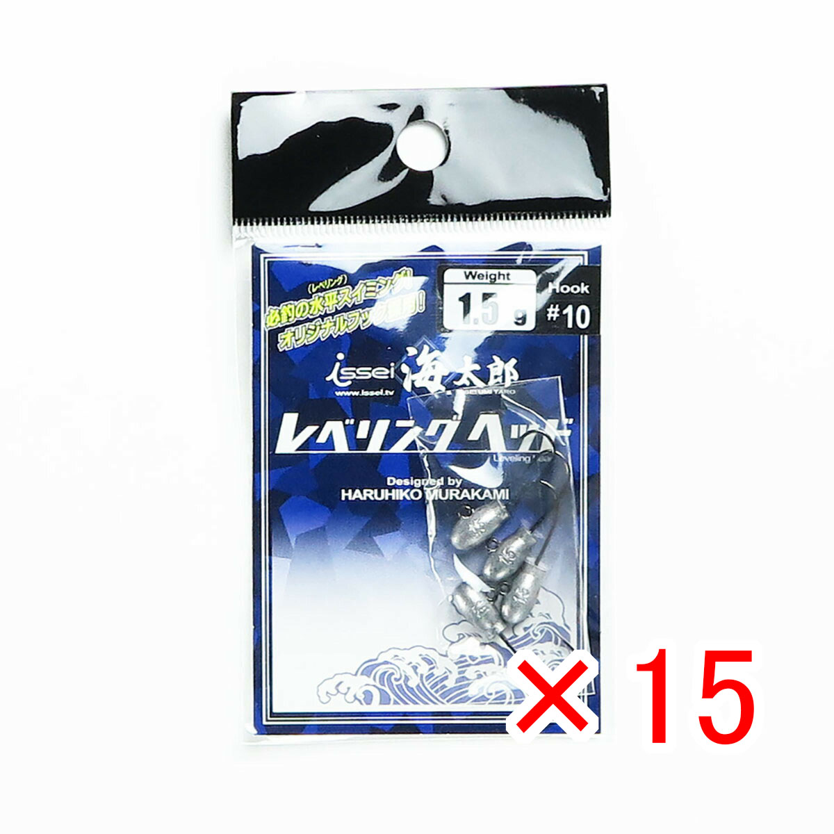 【 まとめ買い ×15個セット 】 「 一誠 海太郎 Issei Umitaro レベリングヘッド 1.5g #10 」 【 送料無料 】 【  月間MVP \u0026 月間優良ショップ ダブル受賞店 】 釣具 釣り具 釣り用品