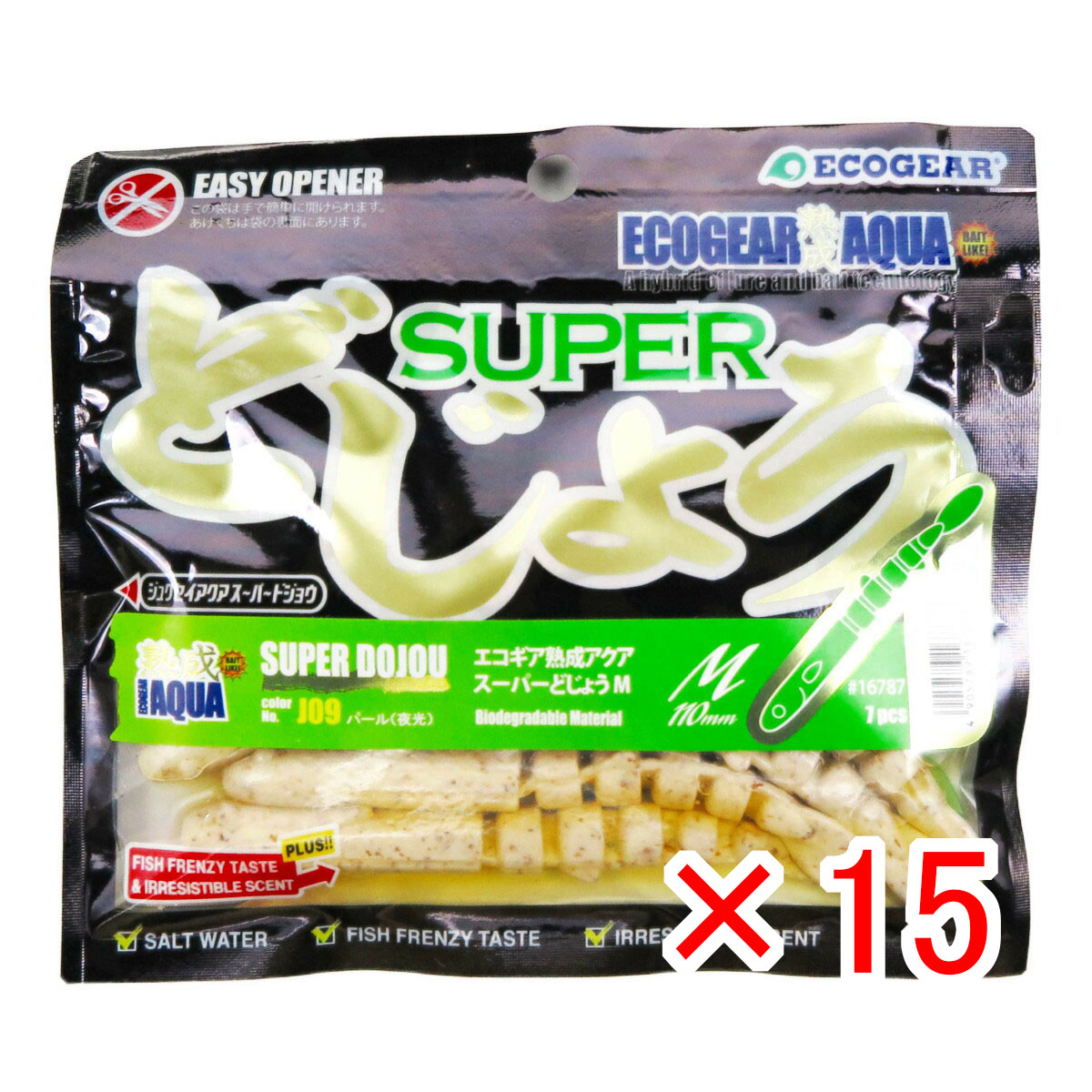 【 まとめ買い ×15個セット 】 「 ワーム エコギア 熟成 アクア スーパーどじょう M パール(夜光) 」 【 送料無料 】 【 月間MVP & 月間優良ショップ ダブル受賞店 】 釣具 釣り具 釣り用品 エコギア 熟成 アクア|日用品・釣具・文具のすぐる屋本舗