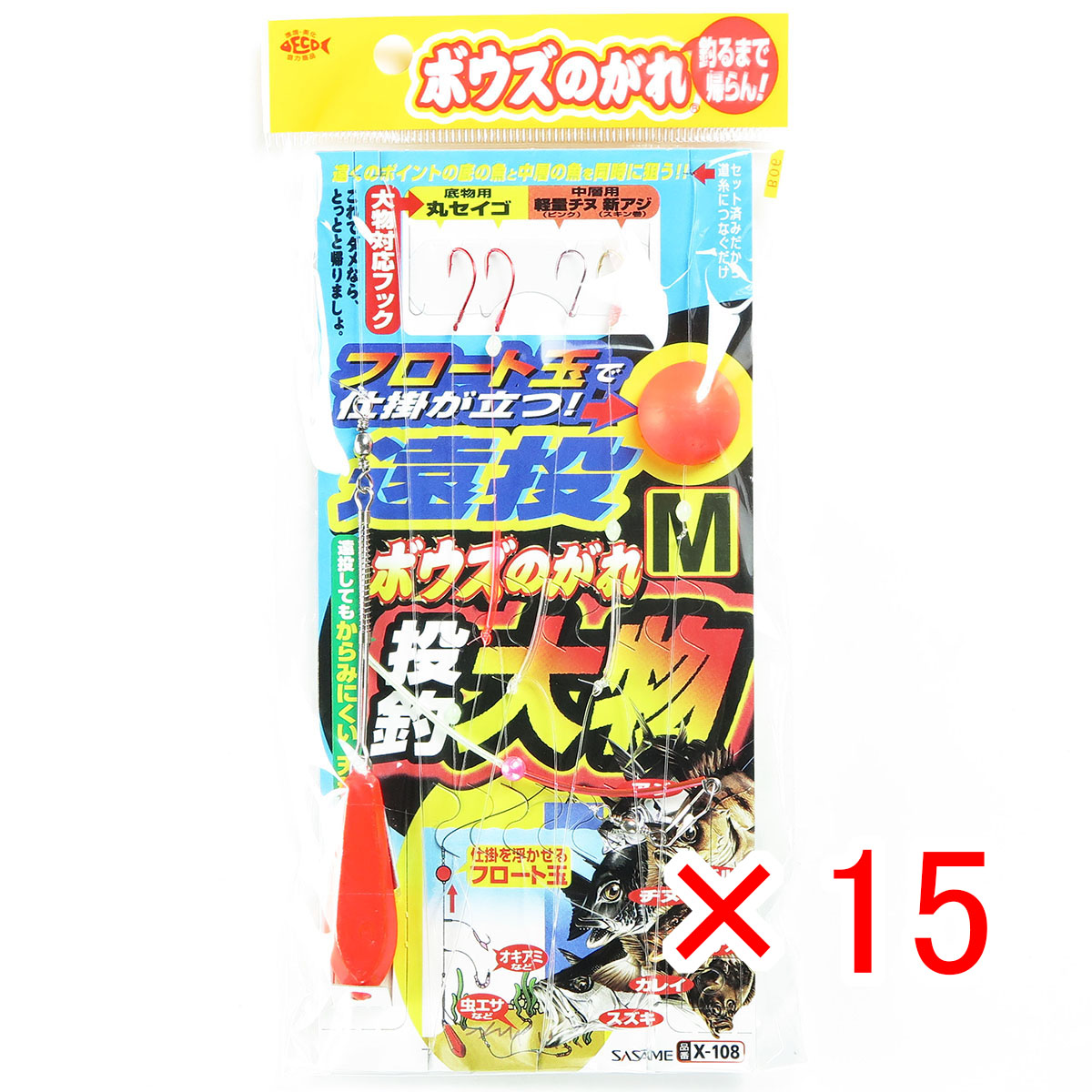 本日発送 MX40C7FEHPX 型番:MX40C7FEHPX