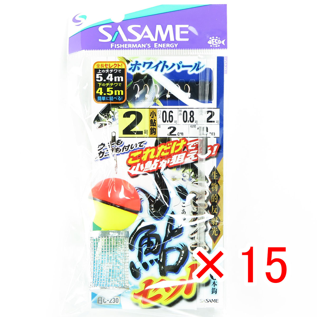 【 まとめ買い ×15個セット 】 「 ささめ針 SASAME C-230 ピカイチ小鮎セット 2号 」 【 送料無料 】 【 月間MVP & 月間優良ショップ ダブル受賞店 】 釣り 釣り具 釣具 釣り用品|日用品・釣具・文具のすぐる屋本舗