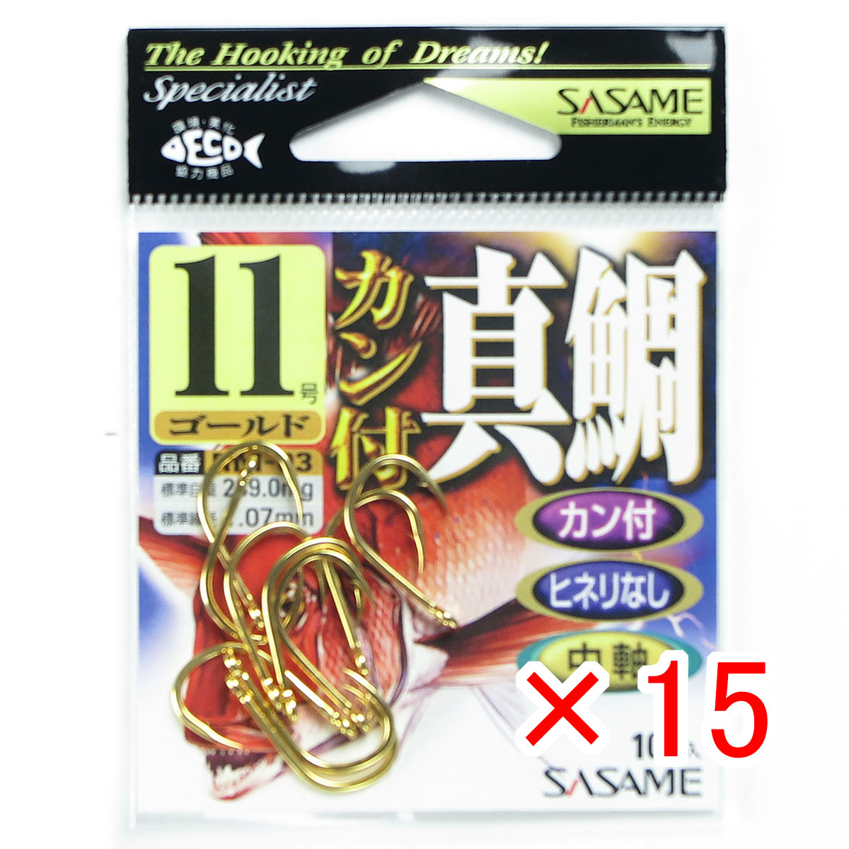 【 まとめ買い ×15個セット 】 「 ささめ針 SASAME RM-03 カン付真鯛 (ゴールド) 11号 」 【 月間MVP & 月間優良ショップ ダブル受賞店 】 釣り 釣り具 釣具 釣り用品